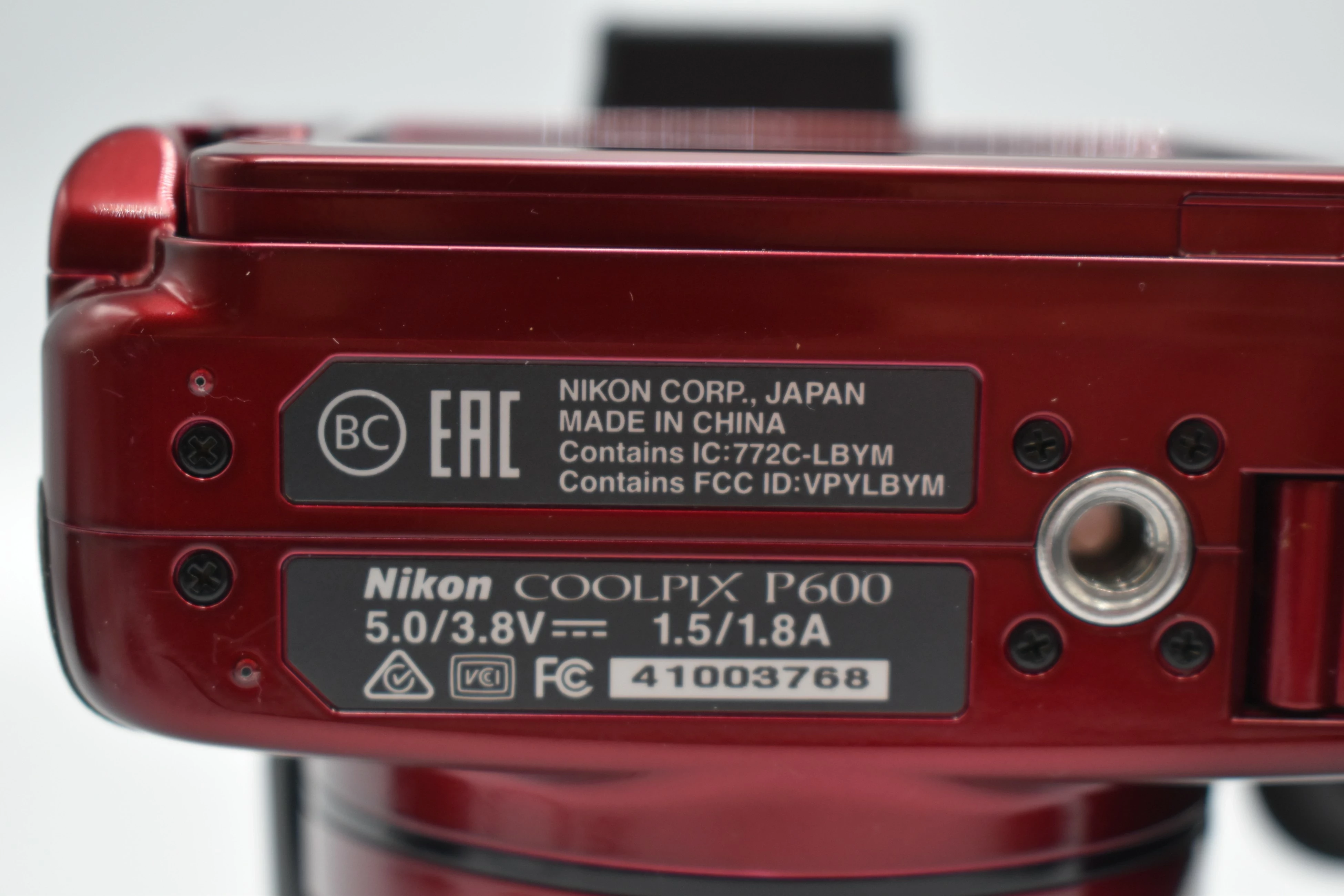 nikon-coolpix-p600-z-torba-i-ladowarka-marka-248811-1939856