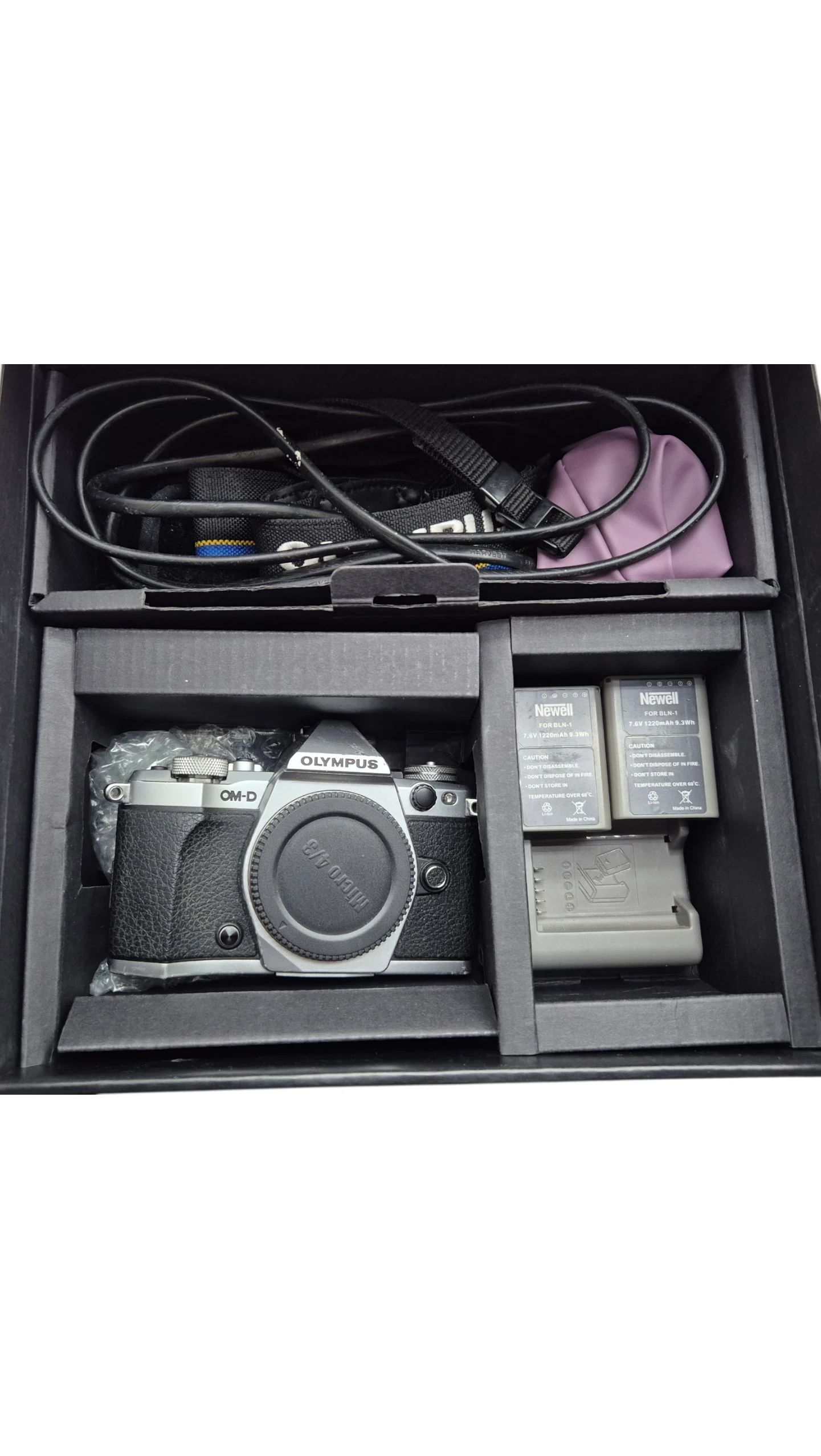 aparat-olympus-om-d-e-m5-ii-zestaw-ean-gtin-4545350048761