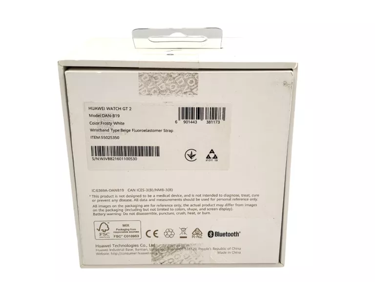 smartwatch-huawei-watch-gt-2-marka-248811-1131527