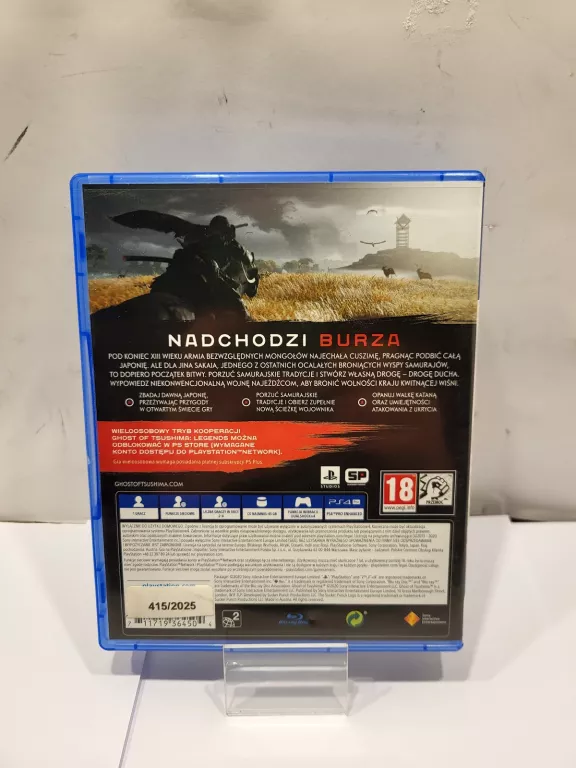 gra-na-ps4-ghost-of-tsushima-ean-gtin-711719363606