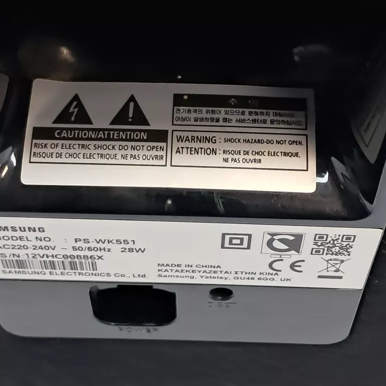 soundbar-samsung-hw-k551-liczba-kolumn-w-zestawie-1