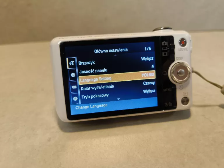 aparat-sony-dsc-wx80-162mpx-wifi-3d-kod-producenta-dsc-wx80