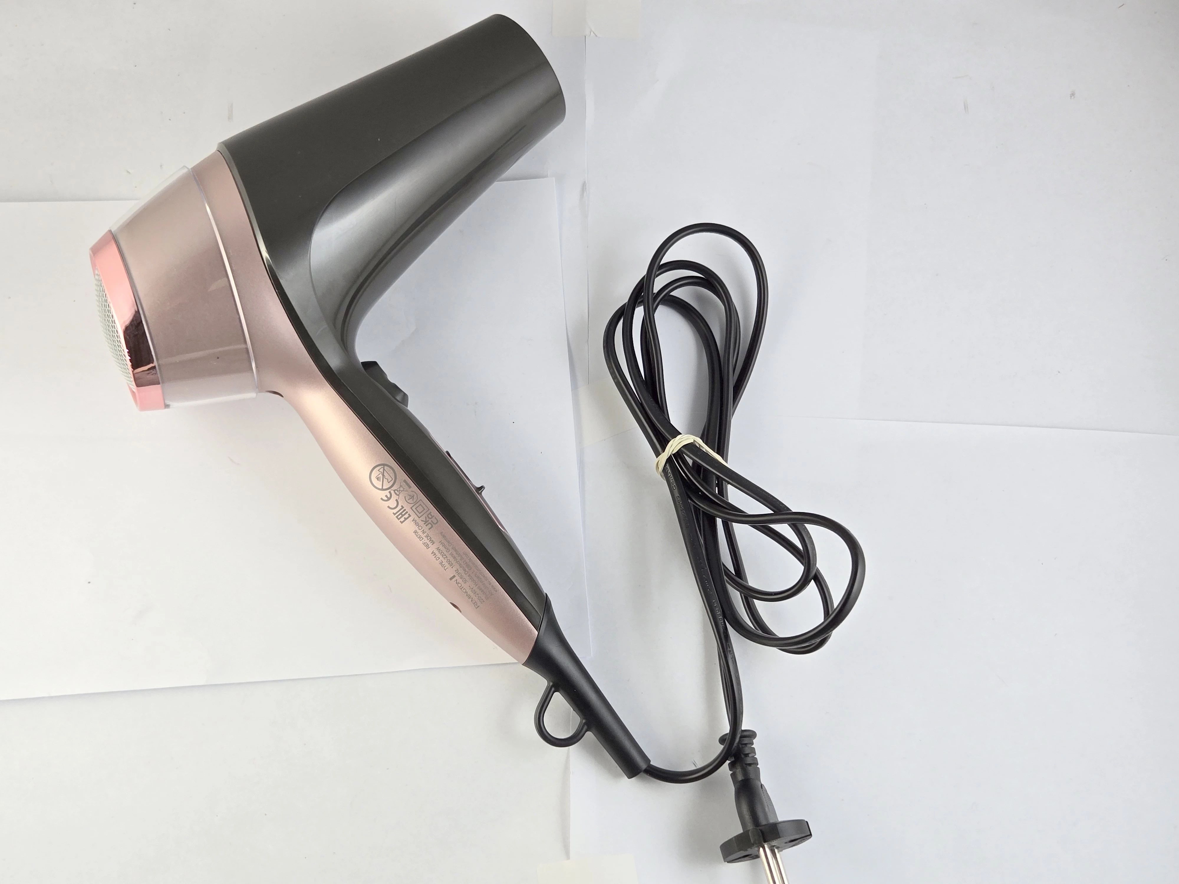 suszarka-remington-d14a-wyzwolenia-30-32-szczecin-rs