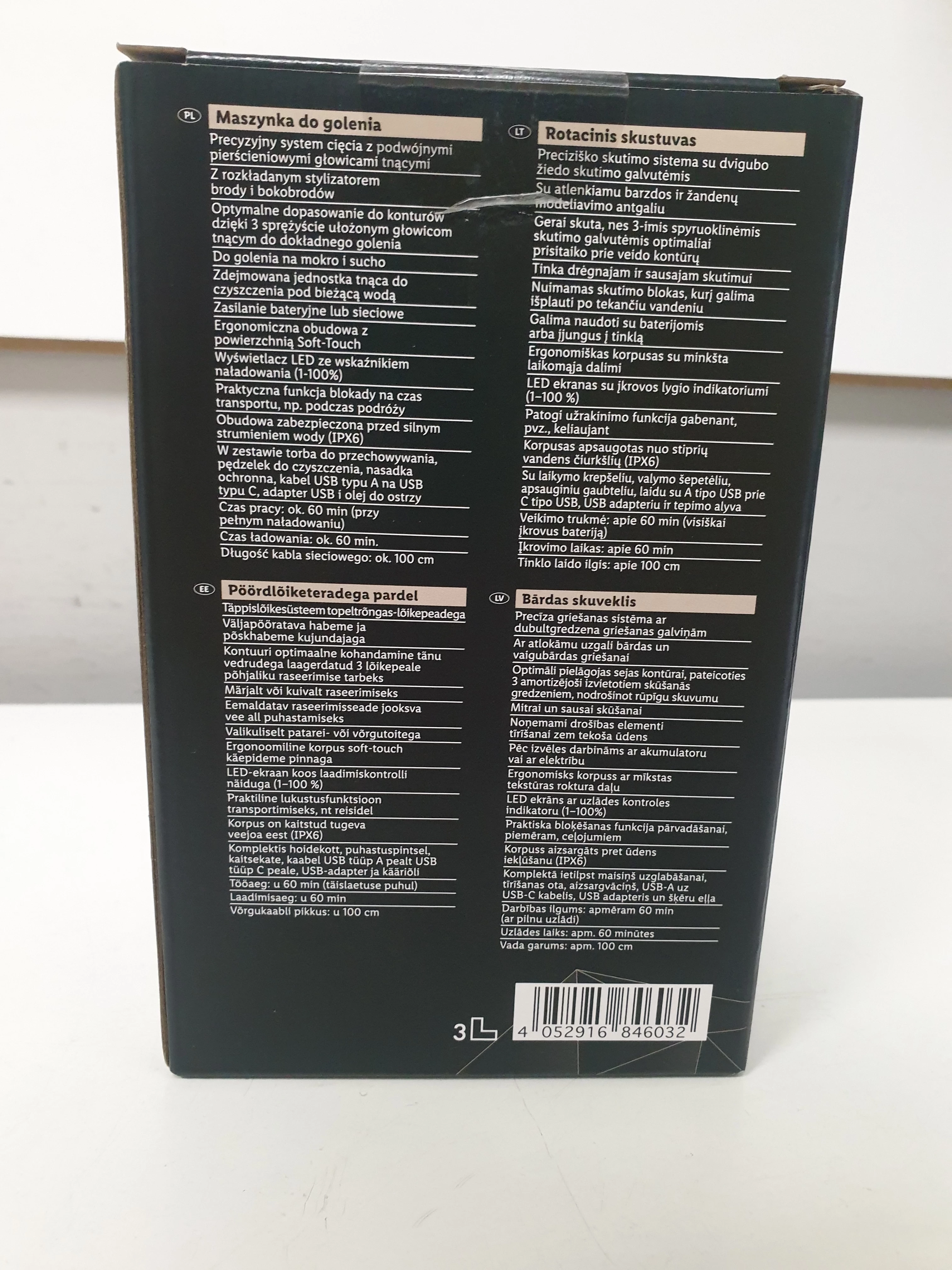 golarka-rotacyjna-li-ion-srr-37-c3-stan-11323-2