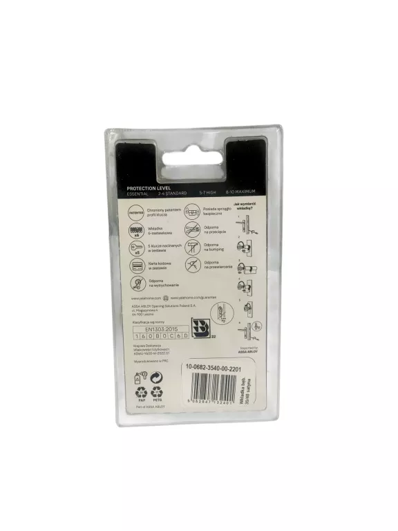 wkladka-yale-seria-600-high-protection-3540-ean-gtin-5052847132401