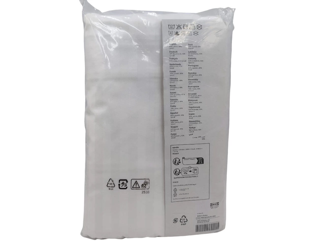 ikea-nattjasmin-poszwa-na-koldre-i-2-poszewki-biala-200x200-stan-11323-238058