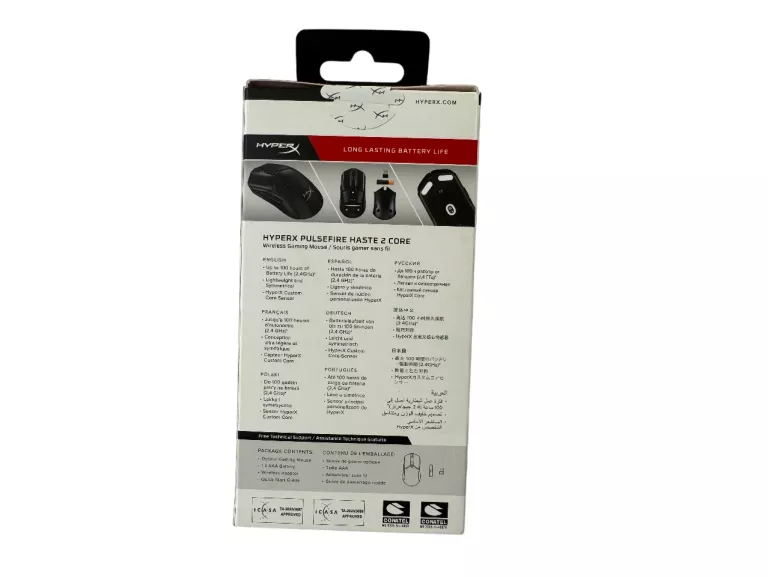 myszka-bezprzewodowa-hyperx-pulsefire-haste-2-ean-gtin-197498115382