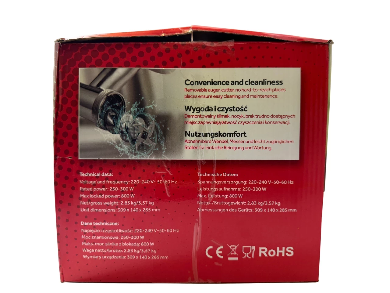 maszynka-do-mielenia-miesa-berdsen-szatkownica-do-warzyw-rozdrabniacz-stan-11323-2