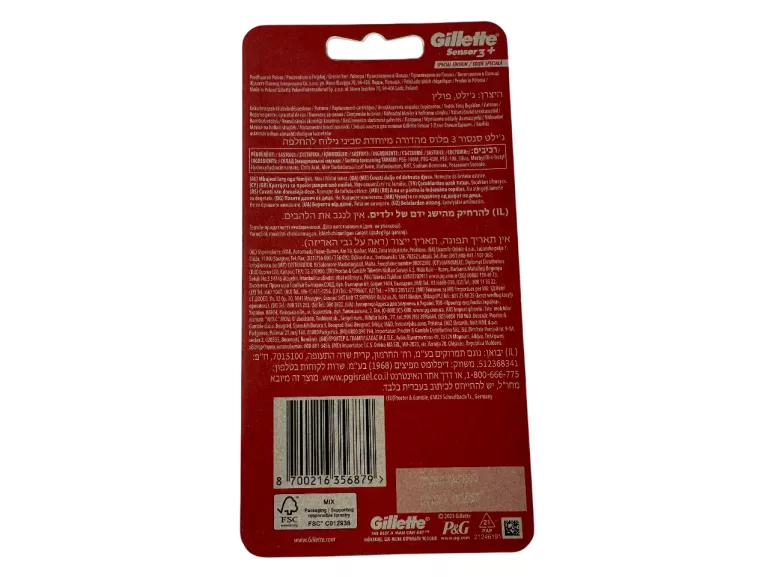 wklady-gillette-sensor-3-8-wkladki-ean-gtin-8700216356879