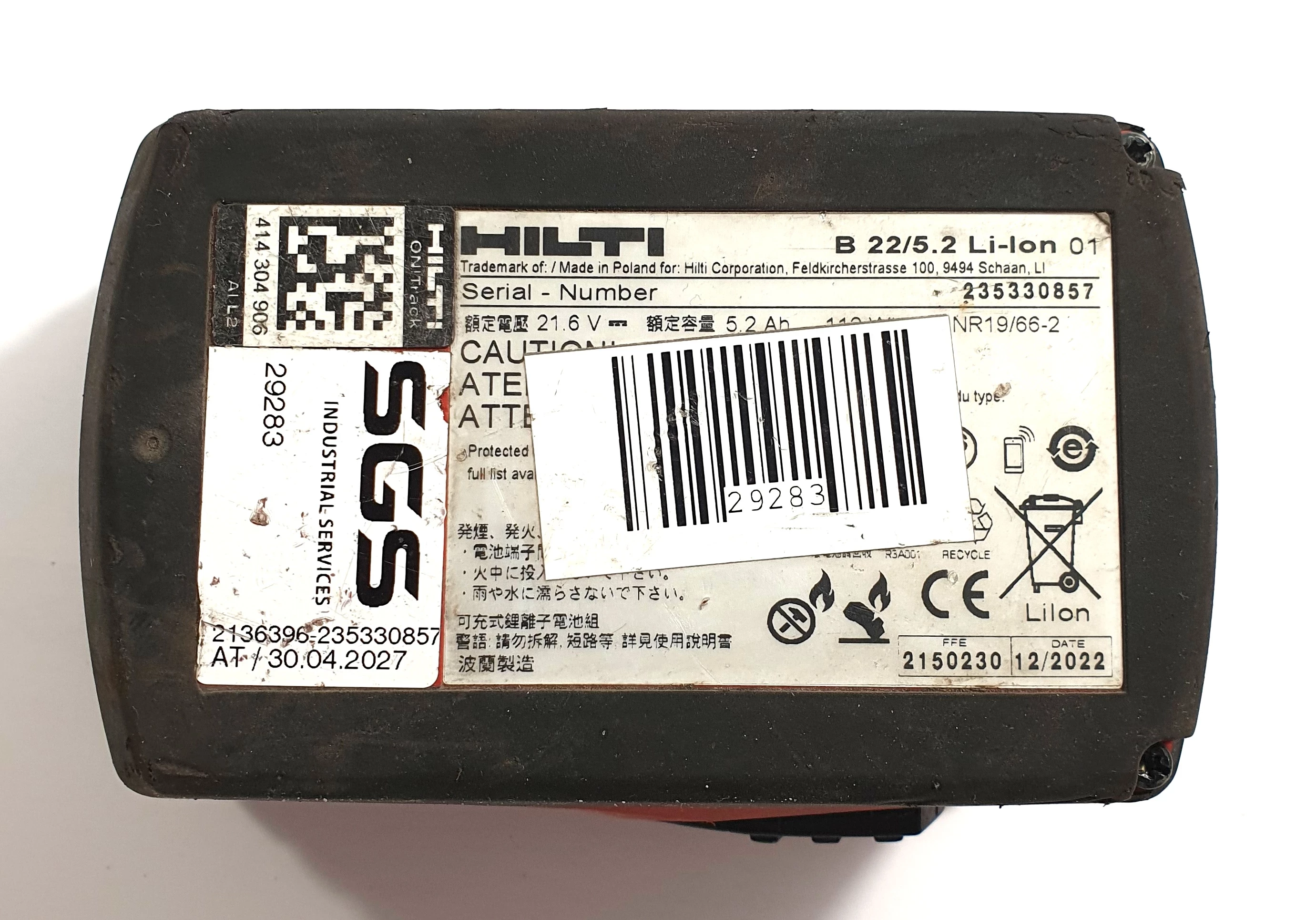 hilti-b2252-akumulator-li-ion-216-v-52-ah-2022r-marka-248811-950608