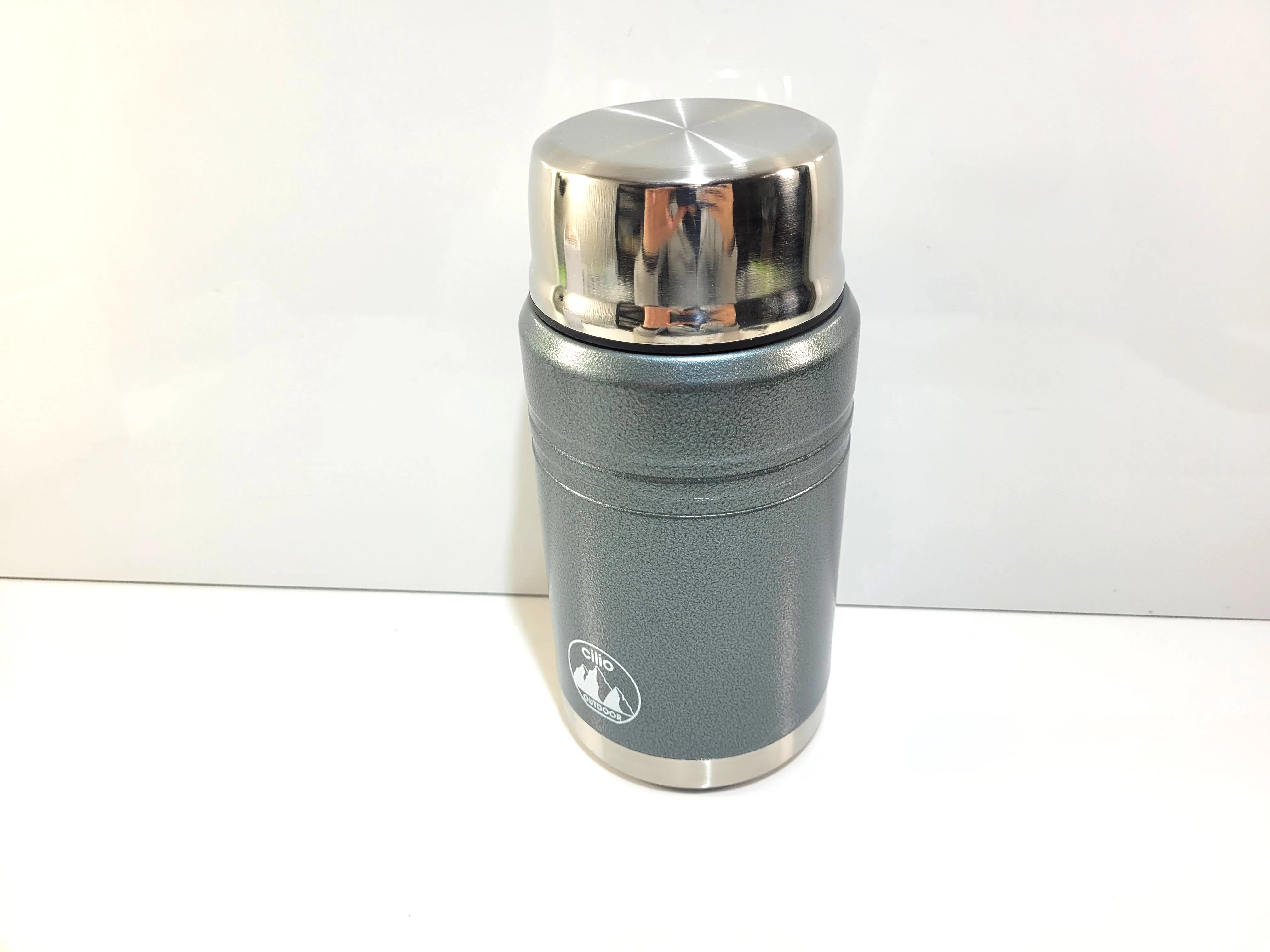 termos-obiadowy-cilio-075-l-ean-gtin-4017166545739