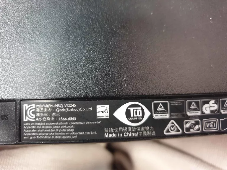 monitor-asus-vg245h-24-1920x1080px-1-ms-przekatna-ekranu-cale-2400