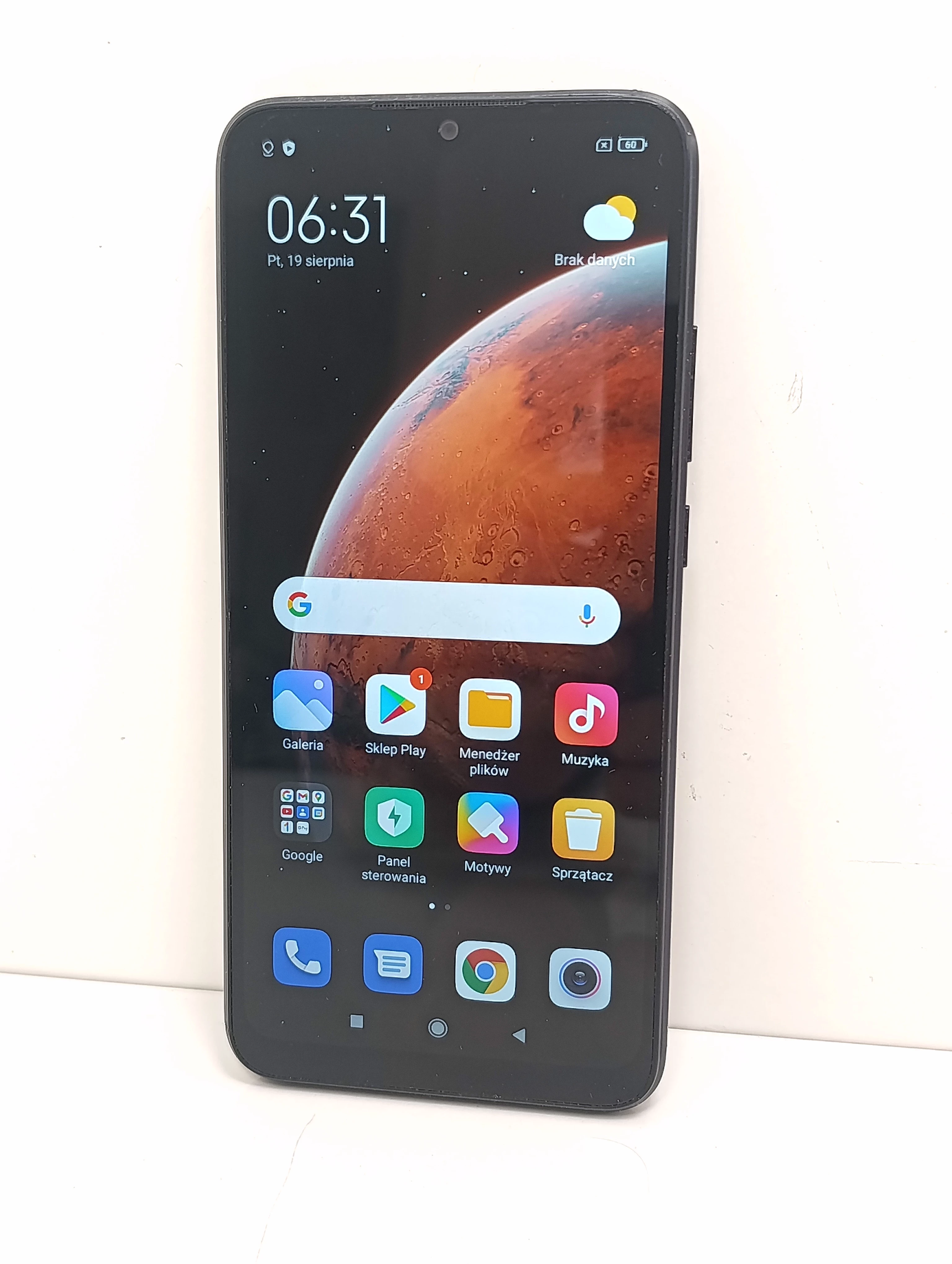 telefon-xiaomi-redmi-9a-ean-gtin-6934177766862