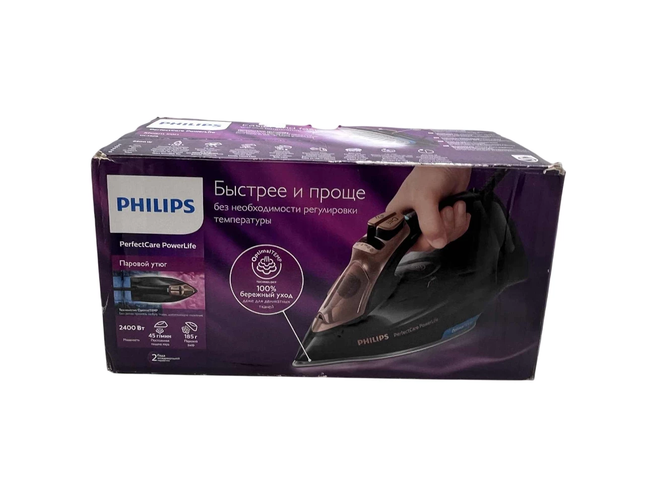 zelazko-philips-gc3929-stan-11323-2