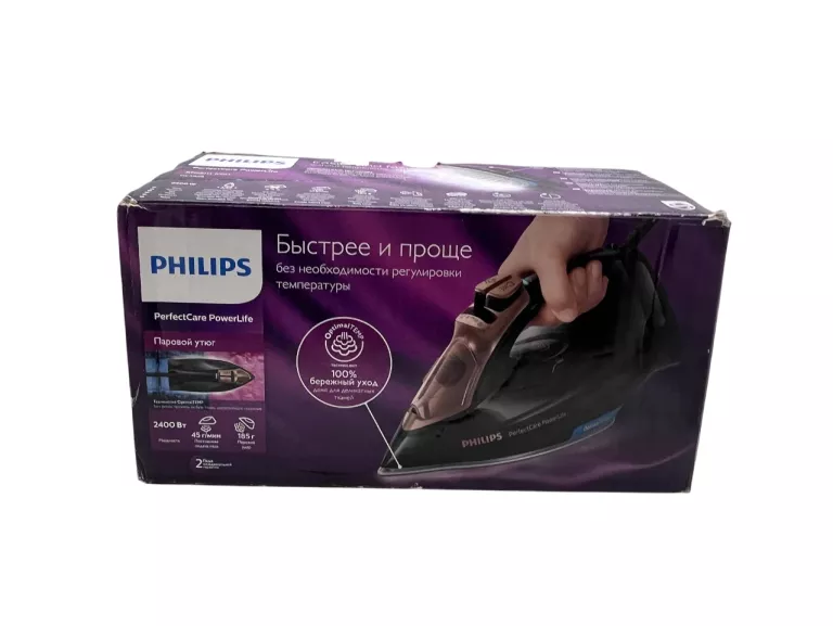 zelazko-philips-gc3929-stan-11323-2