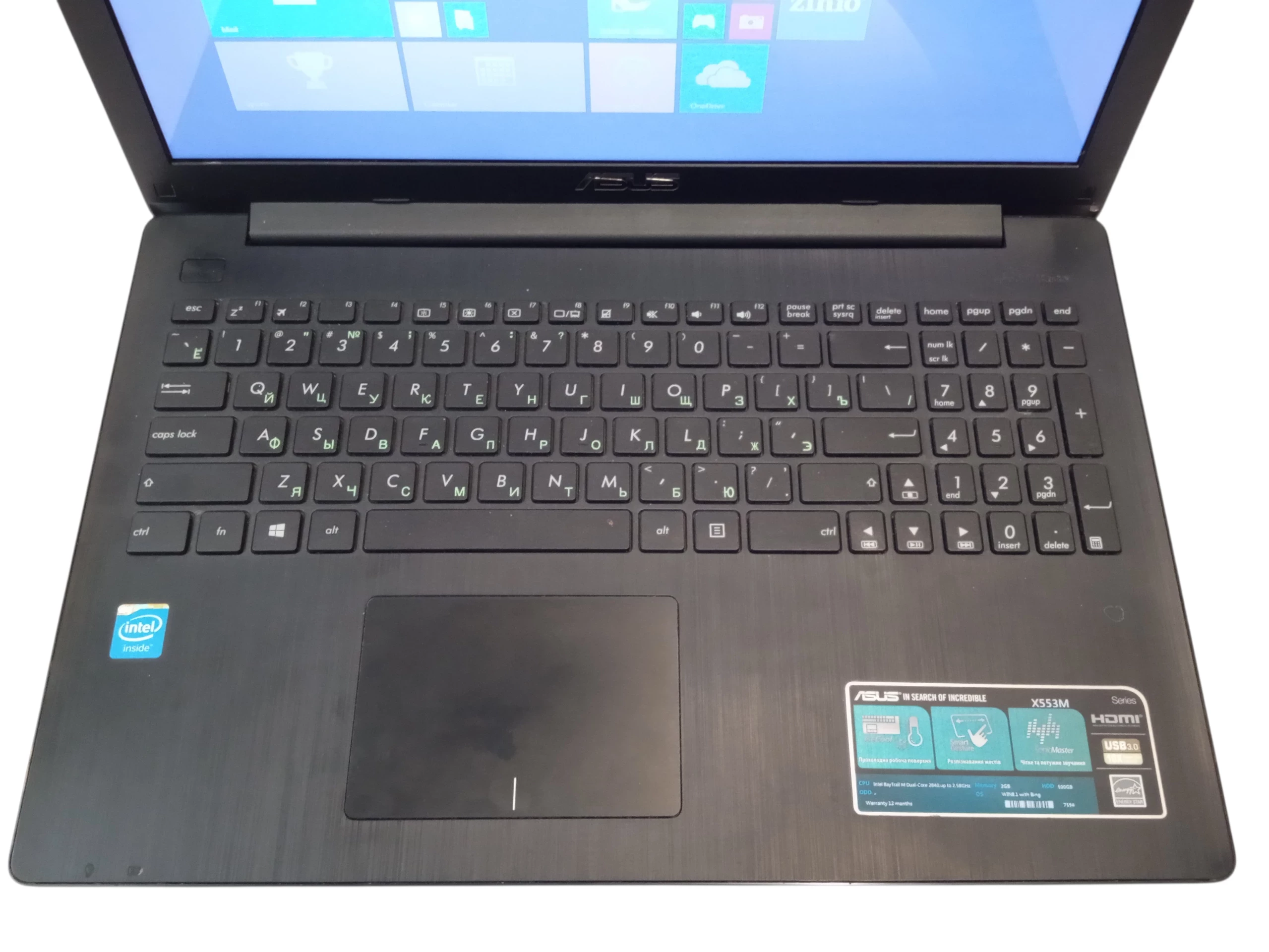 laptop-asus-x553m-2-gb-500-gb-wielkosc-pamieci-ram-200941-2177