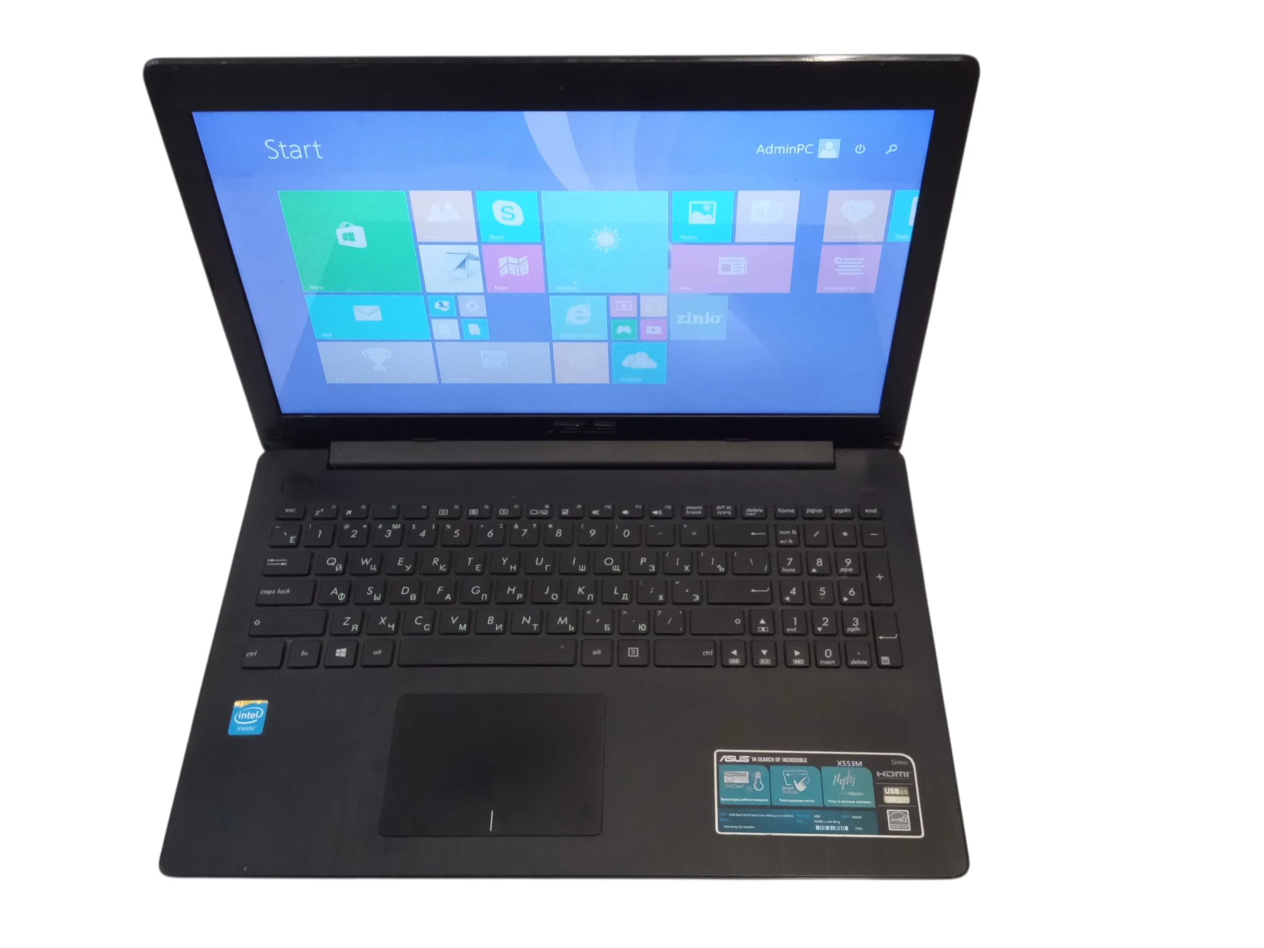 laptop-asus-x553m-2-gb-500-gb-pilsudskiego-10-krosno