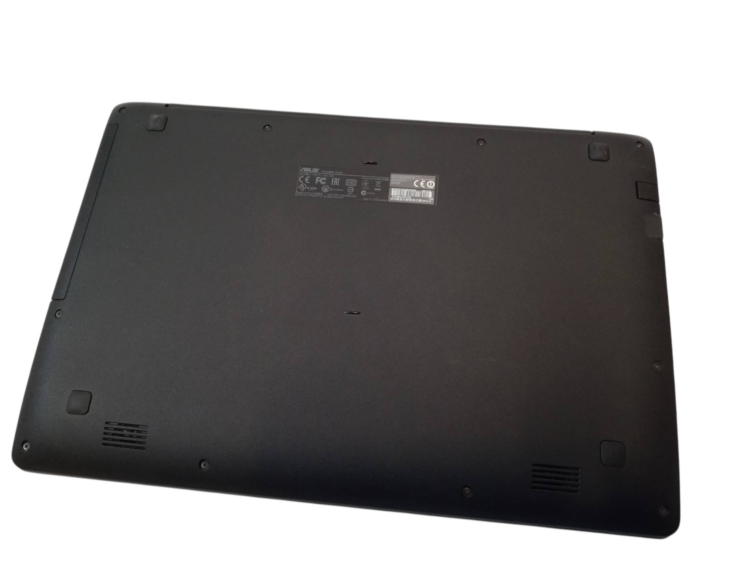 laptop-asus-x553m-2-gb-500-gb-kod-producenta-x553m-n2840