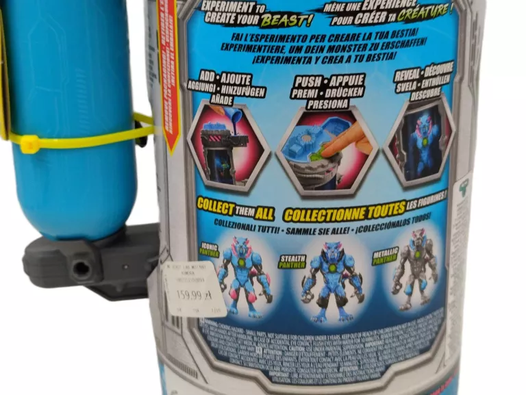 figurka-mr-beast-lab-mutant-komora-1-typ-201569-208669