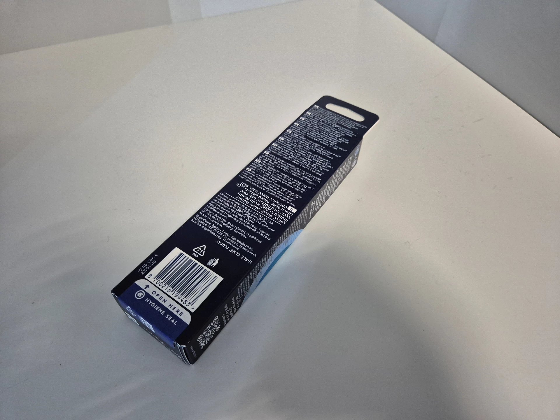 koncowka-do-szczoteczki-oral-b-io-ultimate-clean-4-sztuki-ean-gtin-8700216199483