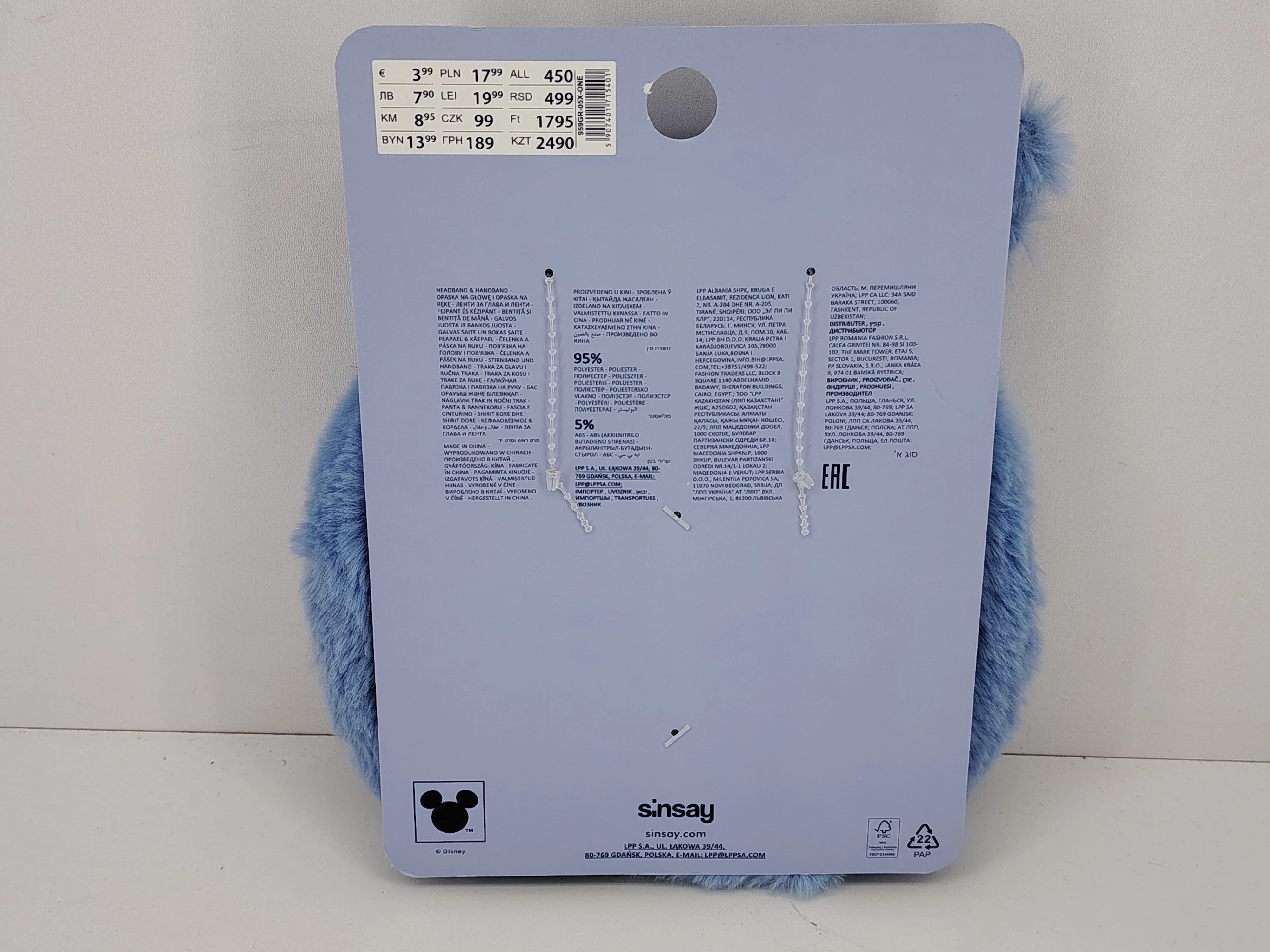 komplet-zimowy-stitch-2x-frotka-opaska-na-glowe-5907401715401-251223011-ean-gtin-5904423907043