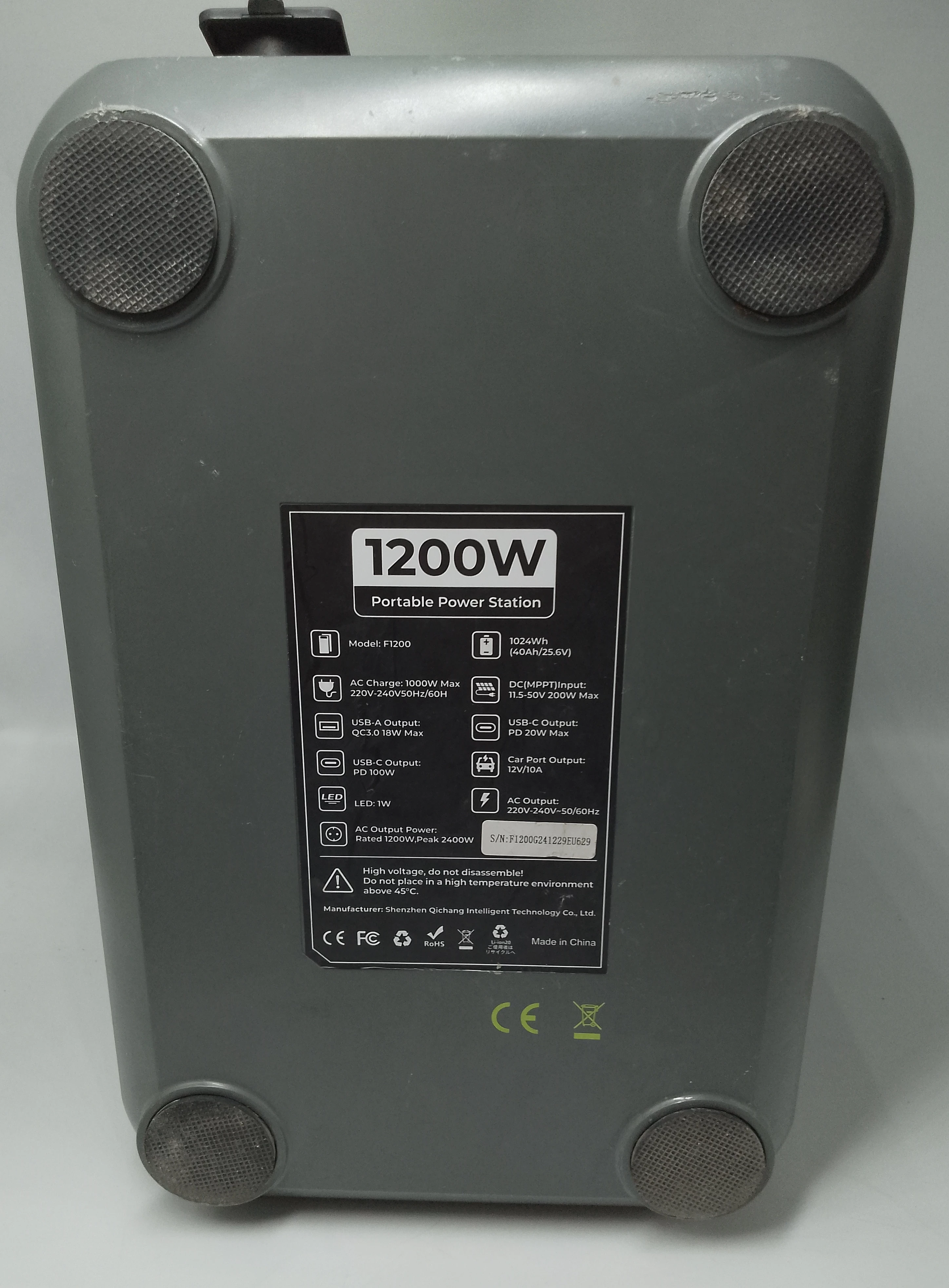 stacja-zasilania-fossibot-f1200-stan-11323-2