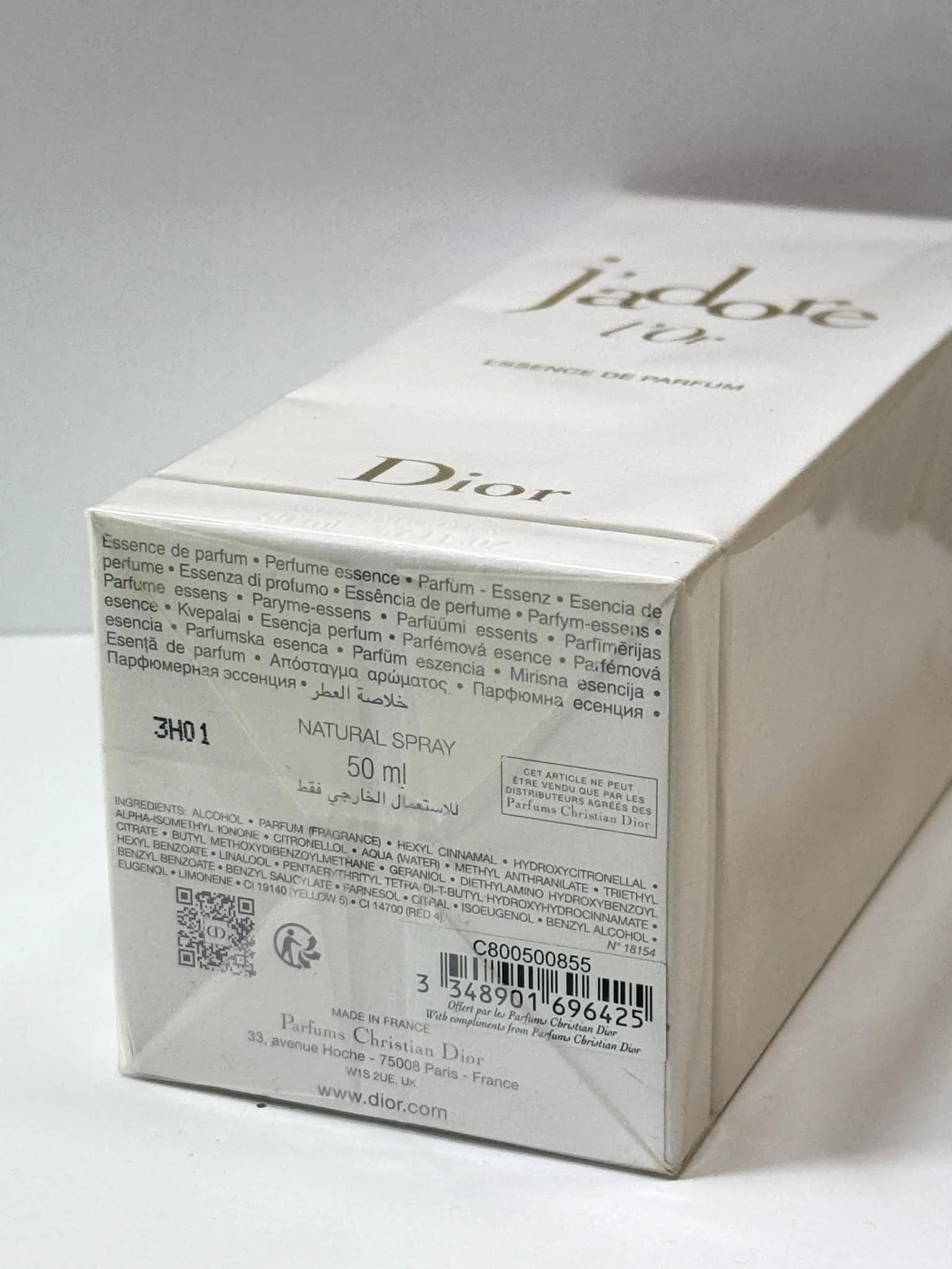 dior-jadore-essence-de-parfum-50ml-stan-11323-1