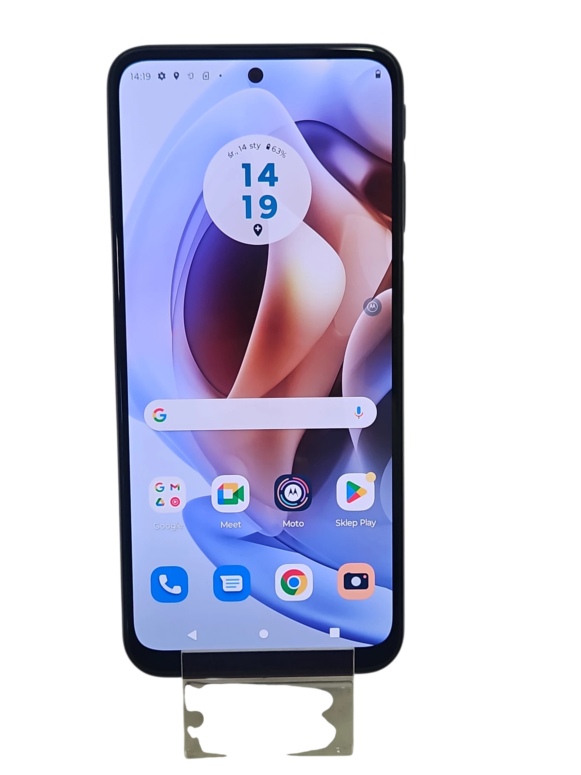 telefon-motorola-moto-g31-4gb64gb-grodzienska-16-sokolka