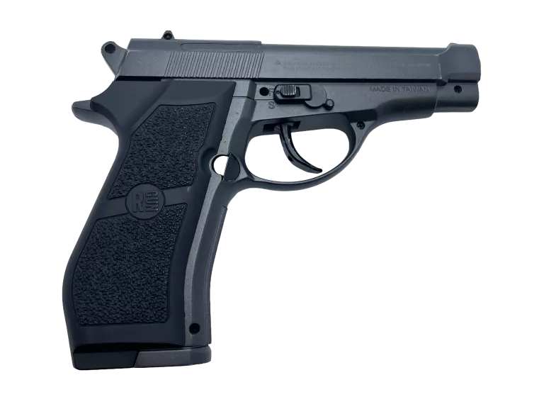 wiatrowka-razorgun-maverick-84-ean-gtin-5906660005254