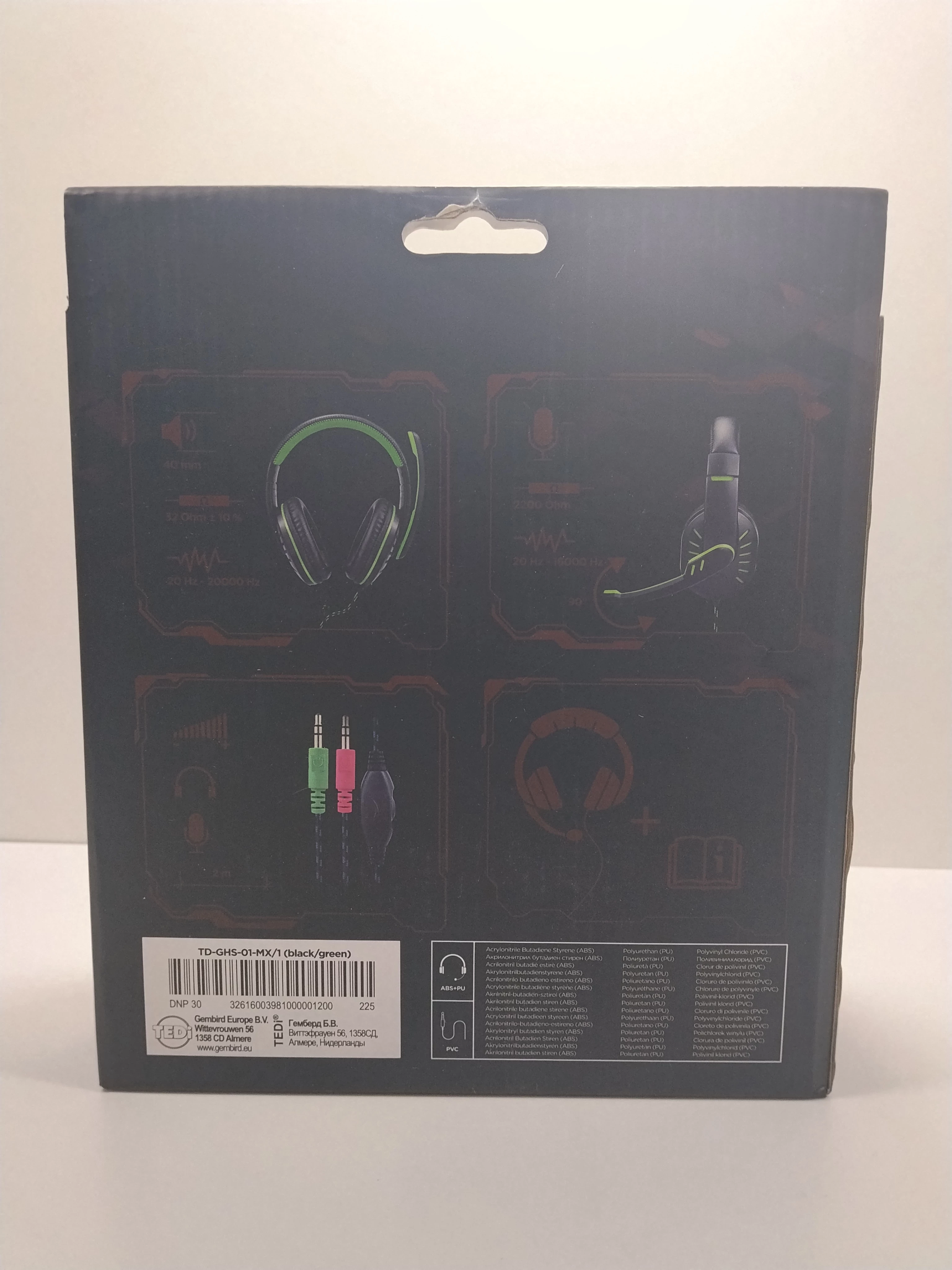 sluchawki-komputerowe-elta-stan-11323-2