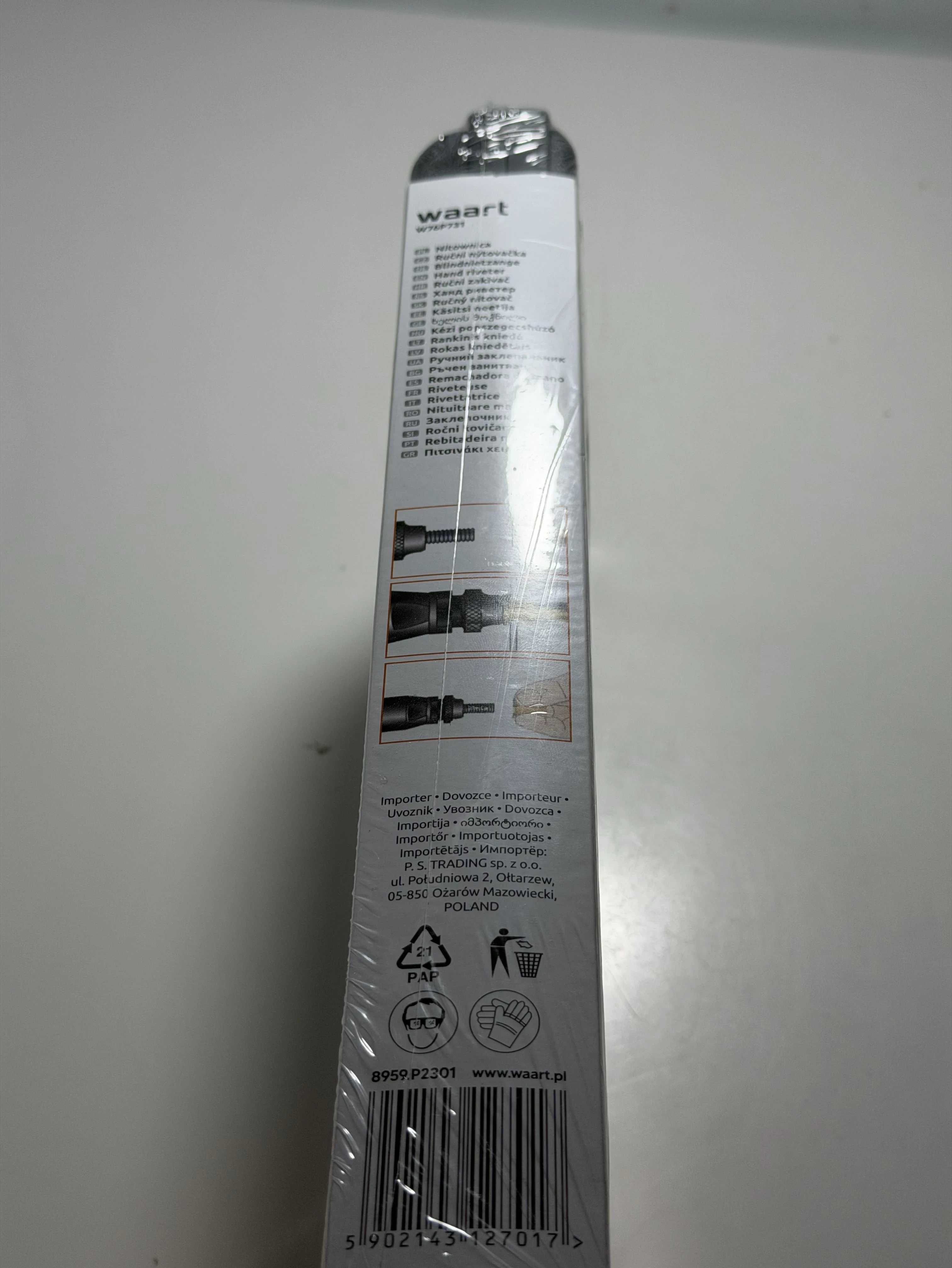 nitownica-waart-270mm-marka-248811-1919550