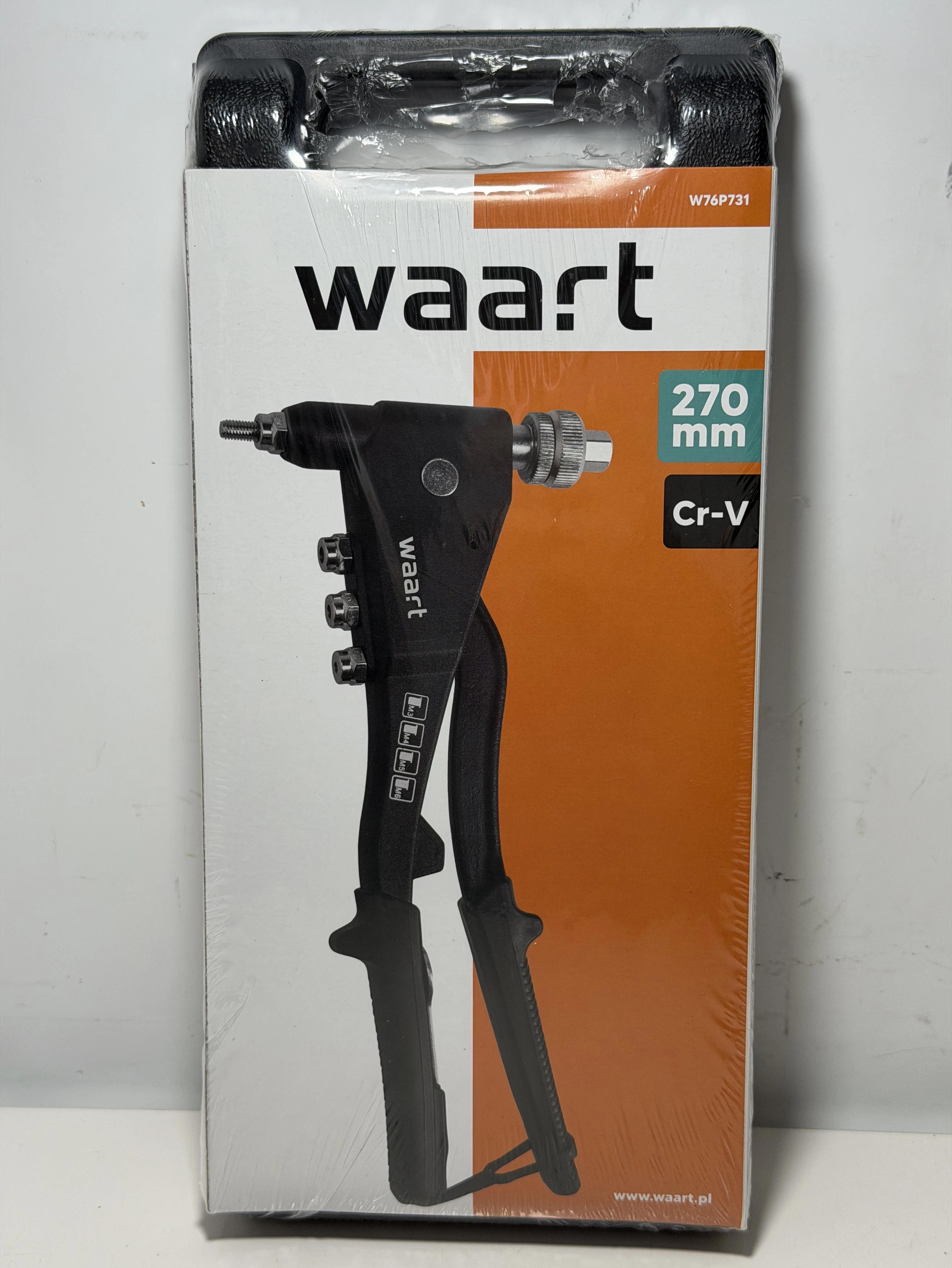 nitownica-waart-270mm-armii-krajowej-38-tczew