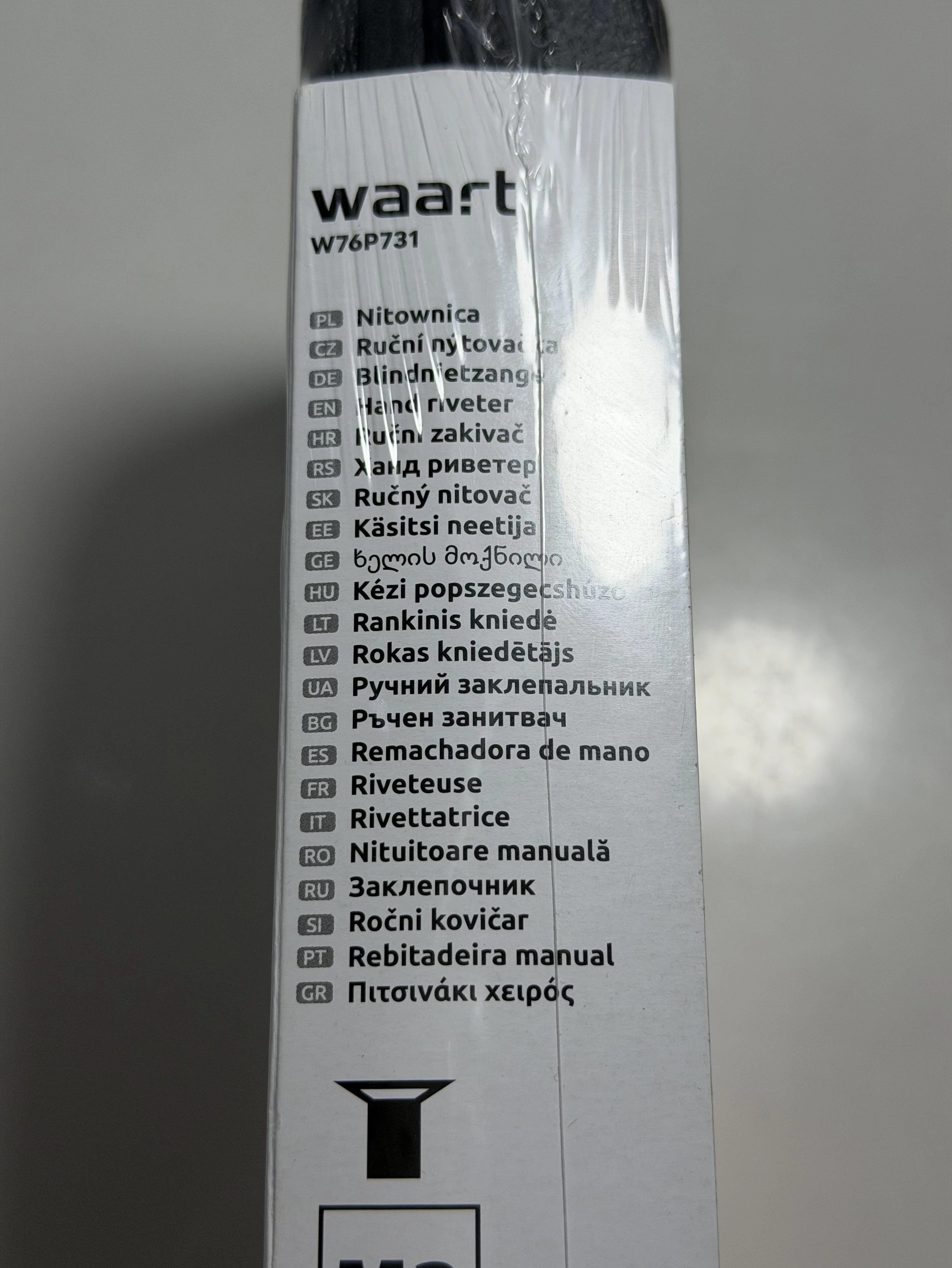 nitownica-waart-270mm-zasilanie-209202-1769275