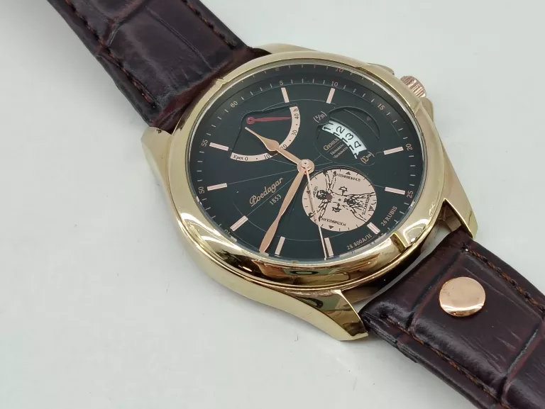 elegancki-meski-zegarek-na-brazowym-pasku-poedagar-802-aleja-wolnosci-15b-czestochowa-sj