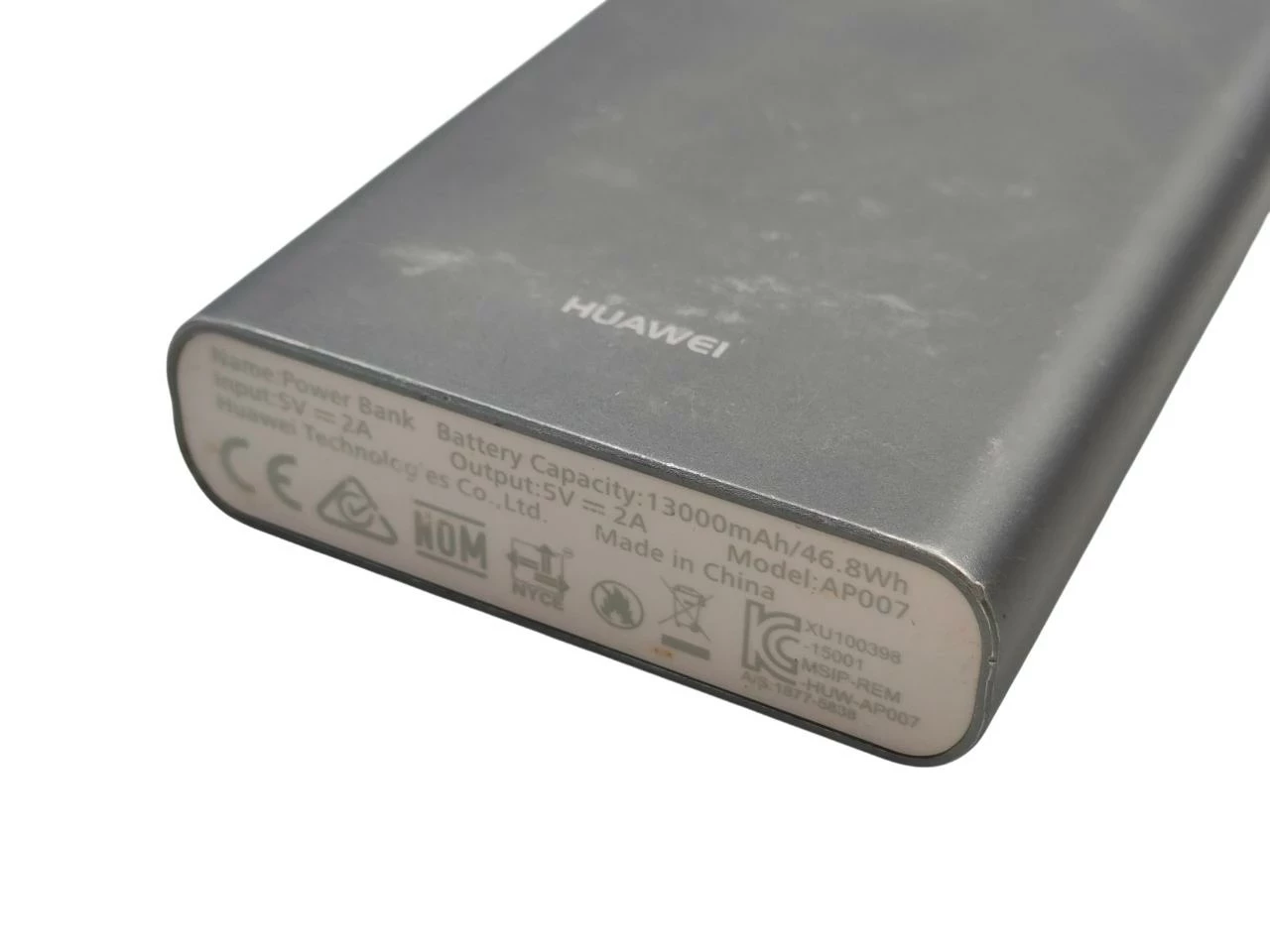 powerbank-huawei-ap007-13000-mah-ean-gtin-889731184988