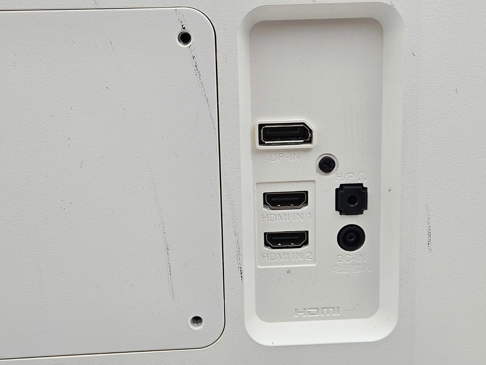 monitor-lg-27ul500-w-27-4k-uhd-3840-x-2160-60hz-ips-5ms-rodzaj-podswietlania-206418-227546