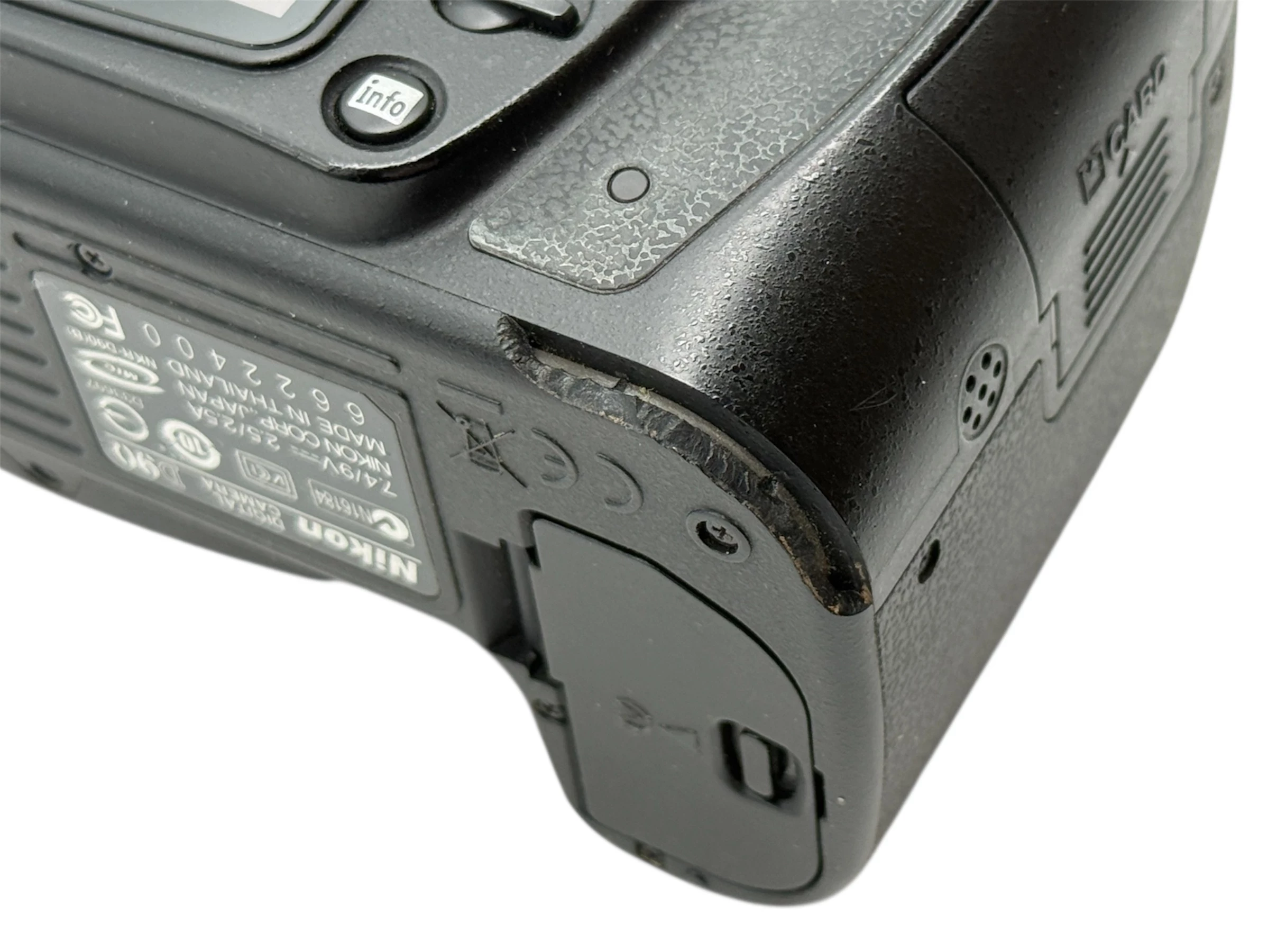 lustrzanka-nikon-d90-nikon-18-55mm-nikon-55-200mm-6024-zdj-opis-w-zestawie-814-1