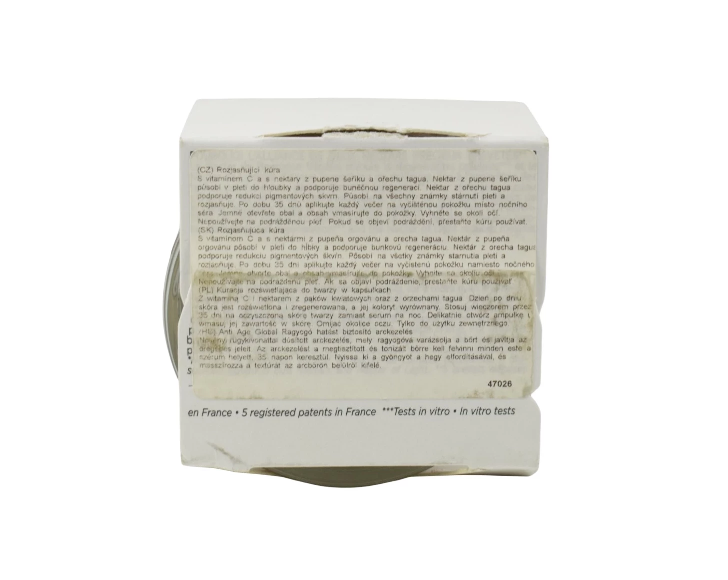 yves-rocher-kuracja-rozswietlajaca-do-twarzy-w-kapsulkach-ean-gtin-3660005470269