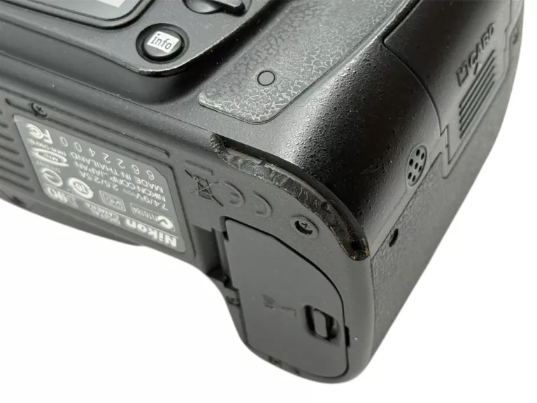 lustrzanka-nikon-d90-nikon-18-55mm-nikon-55-200mm-6024-zdj-opis-w-zestawie-814-1