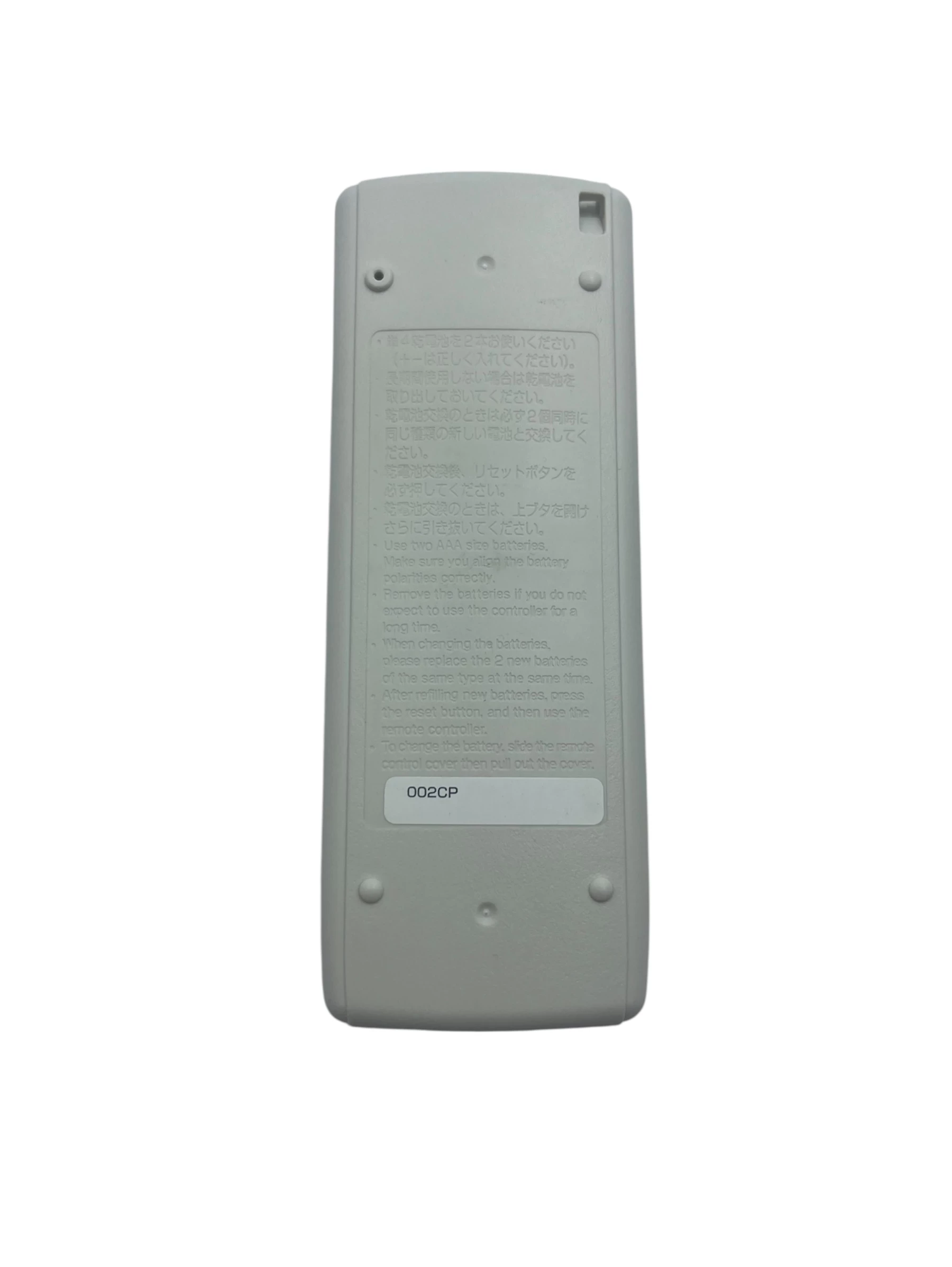 pilot-do-klimatyzacji-mitsubishi-002cp-kod-producenta-002cp