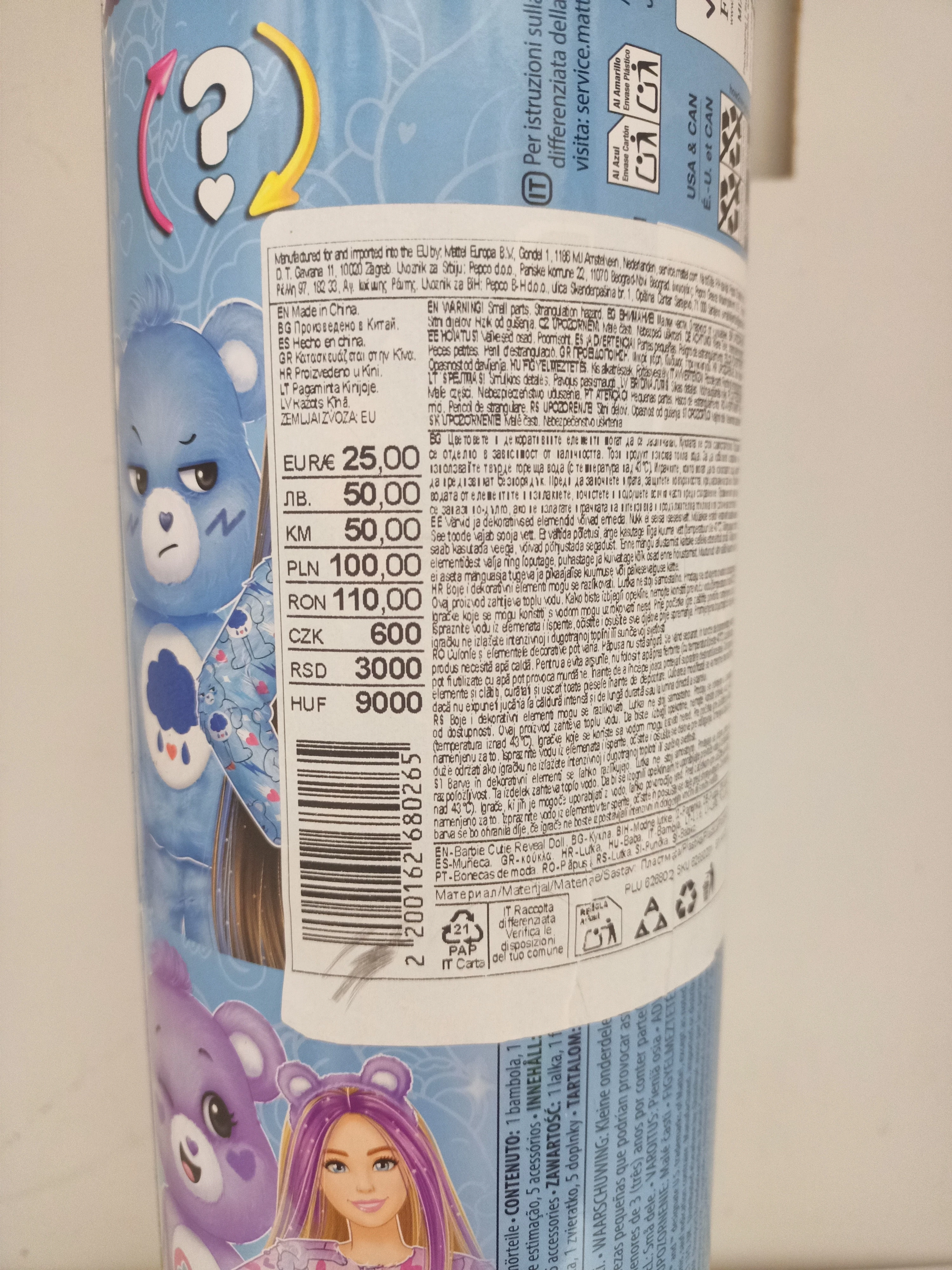 barbie-care-bears-ean-gtin-0194735306275