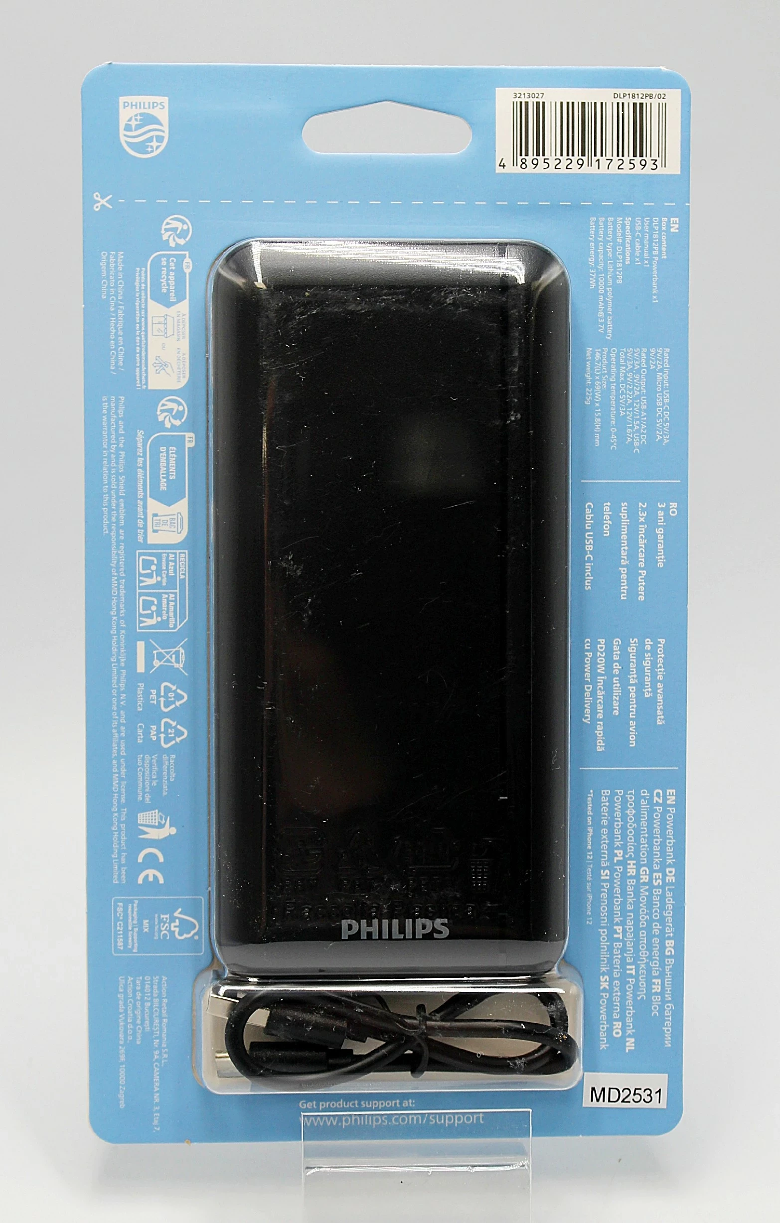 powerbank-philips-dlp1812pb02-10000mah-pd20w-fast-charge-marka-248811-951212
