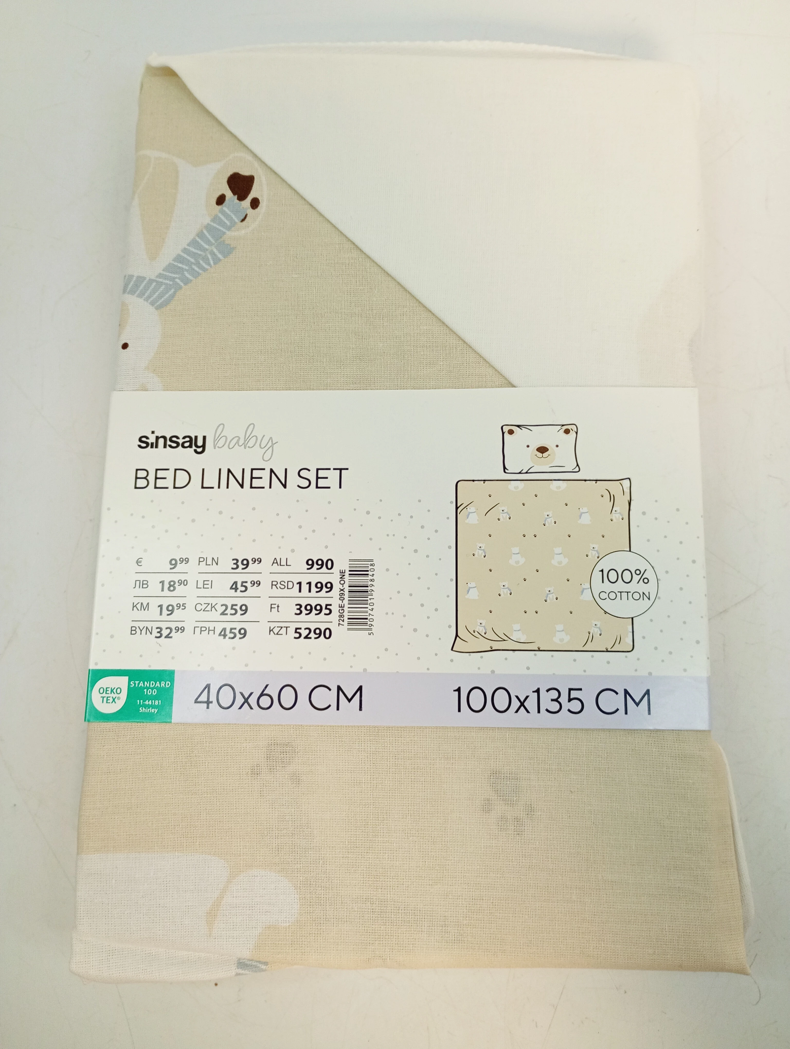 komplet-bawelnianej-poscieli-z-motywem-misia-100x135-plac-daszynskiego-5-czestochowa-sj