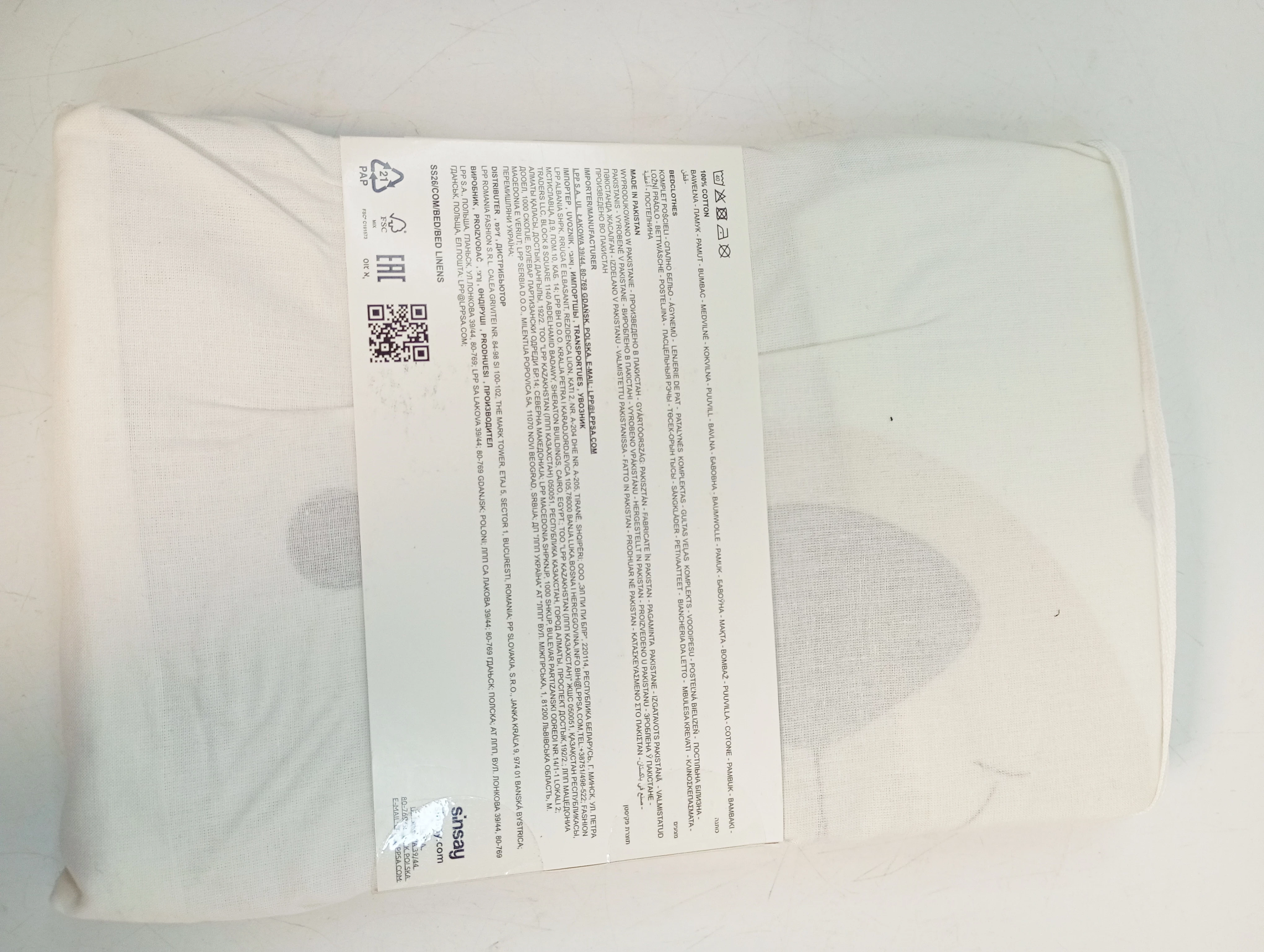 komplet-bawelnianej-poscieli-z-motywem-misia-100x135-ean-gtin-5907400217029