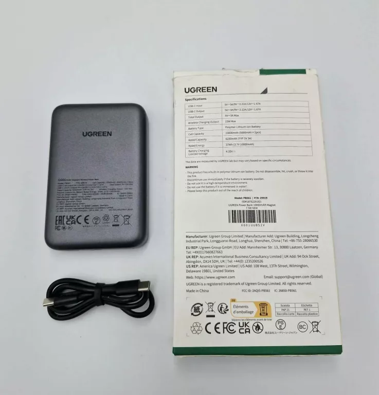 powerbank-magnetyczny-ugreen-pb561-10000mah-ean-gtin-6941876229192