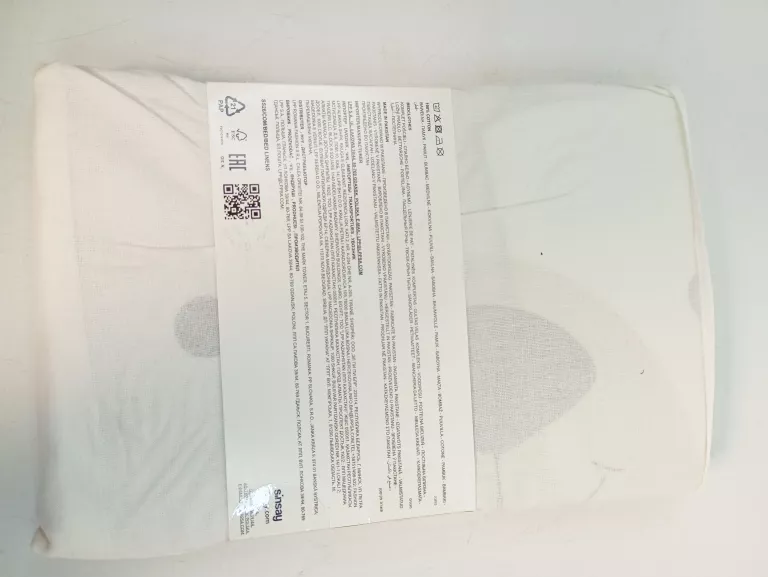 komplet-bawelnianej-poscieli-z-motywem-misia-100x135-ean-gtin-5907400217029