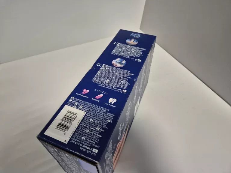 szczoteczka-magnetyczna-elektryczna-braun-oral-b-io-series-2-kolor-dominujacy-129357-3