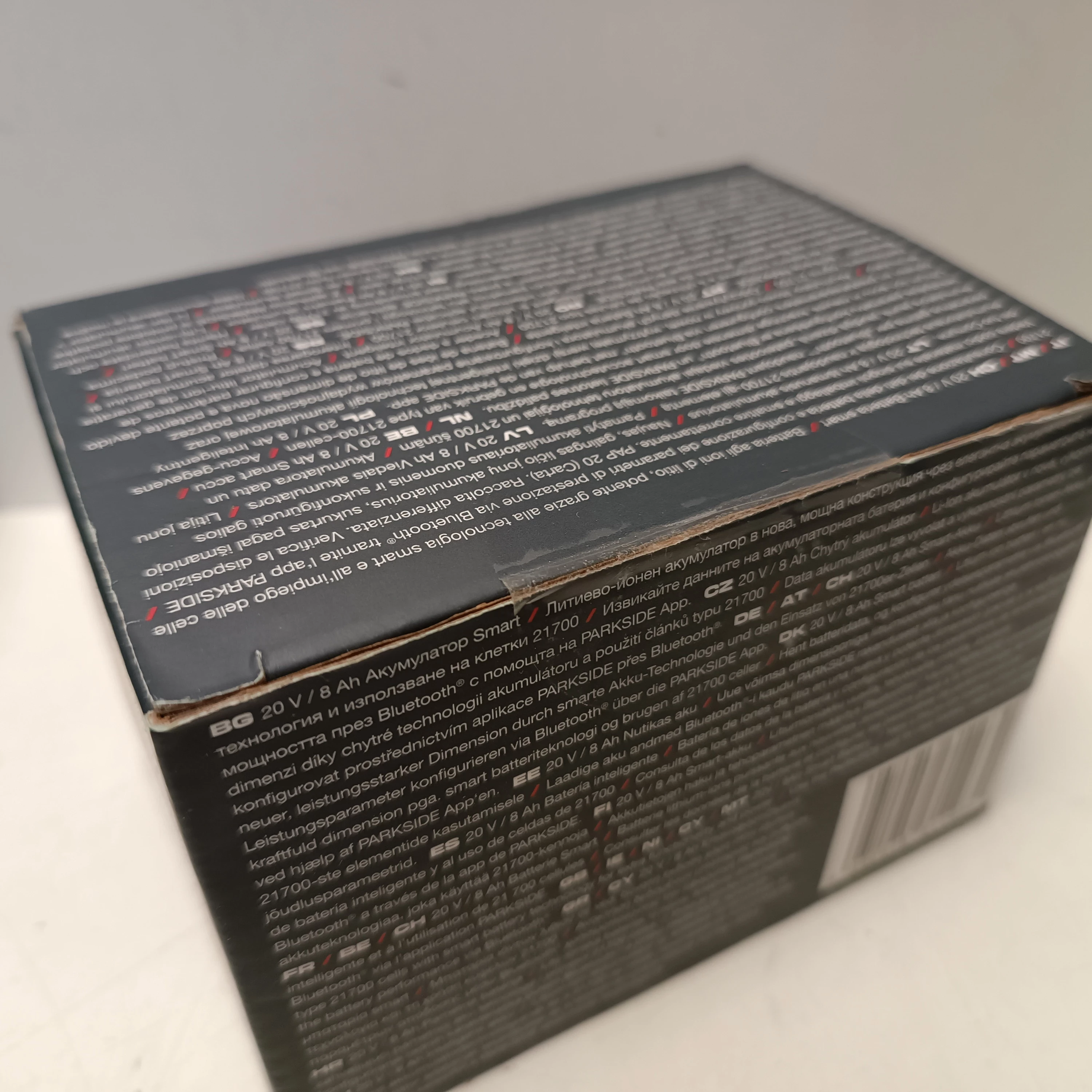 akumulator-parkside-performance-smart-20-v-8-ah-ean-gtin-5904873483371