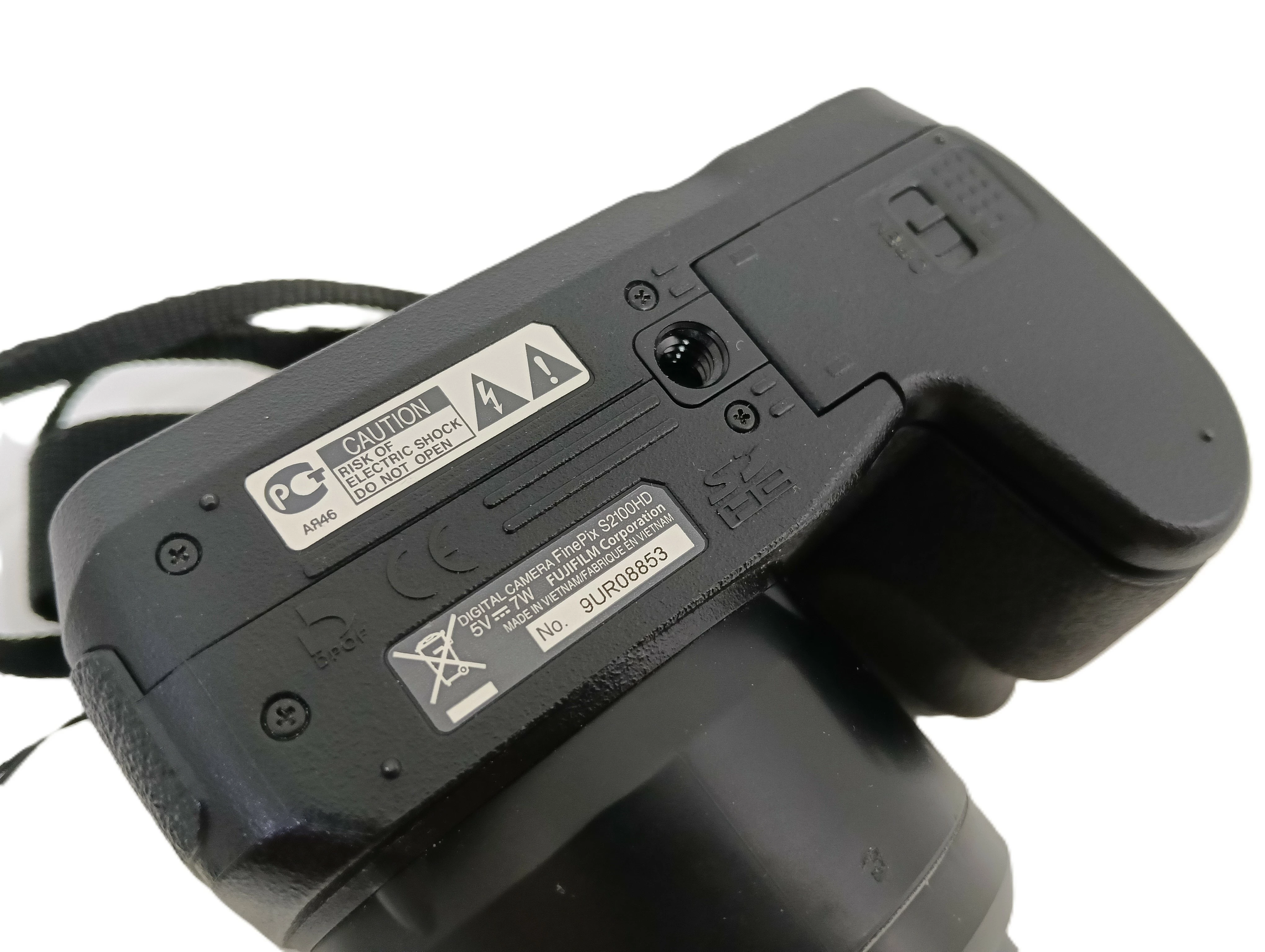 aparat-fujifilm-finepix-s2100hd-stabilizacja-14349-1