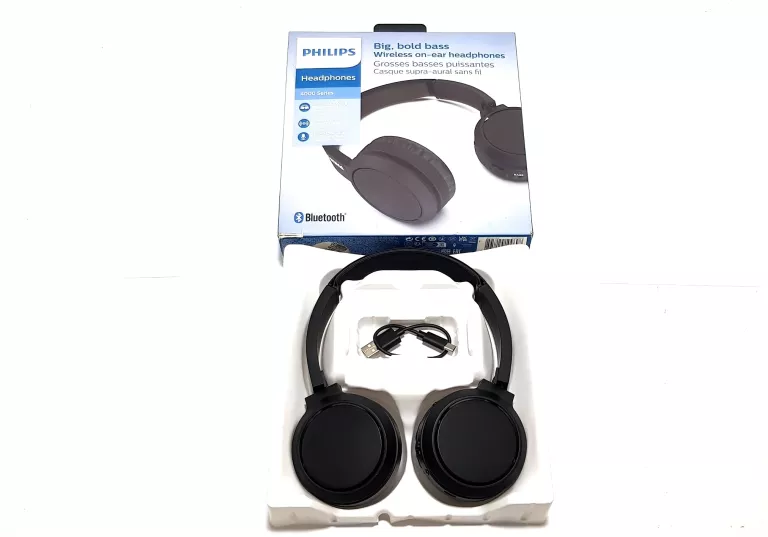 sluchawki-philips-4000-series-tah4205xt-pudelko-kabel-stan-bdb-warszawska-162-lomianki